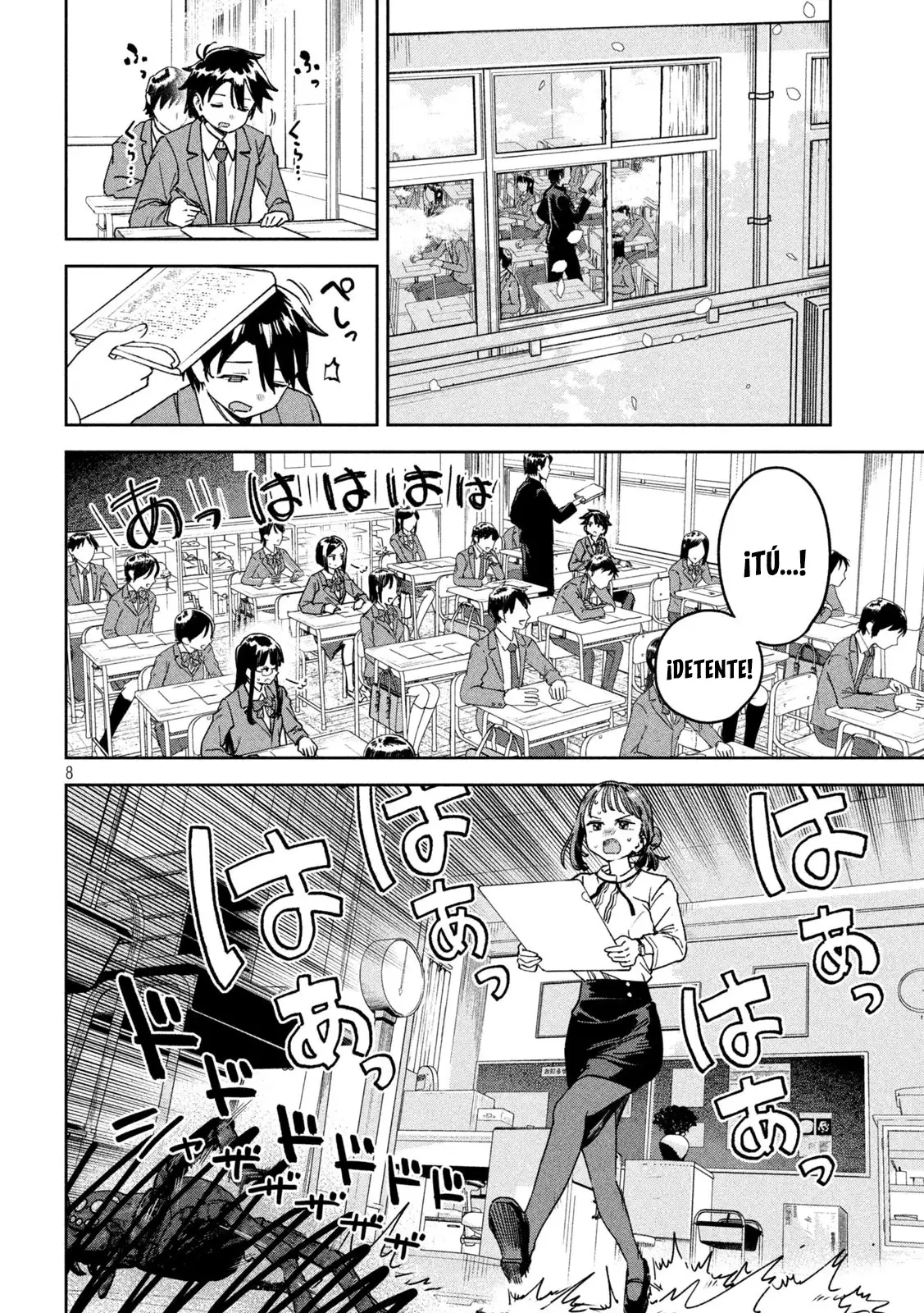 Myo-chan Sensei Wa Kaku Katariki - Capítulo 47 - Página 11 - LectorTMOo