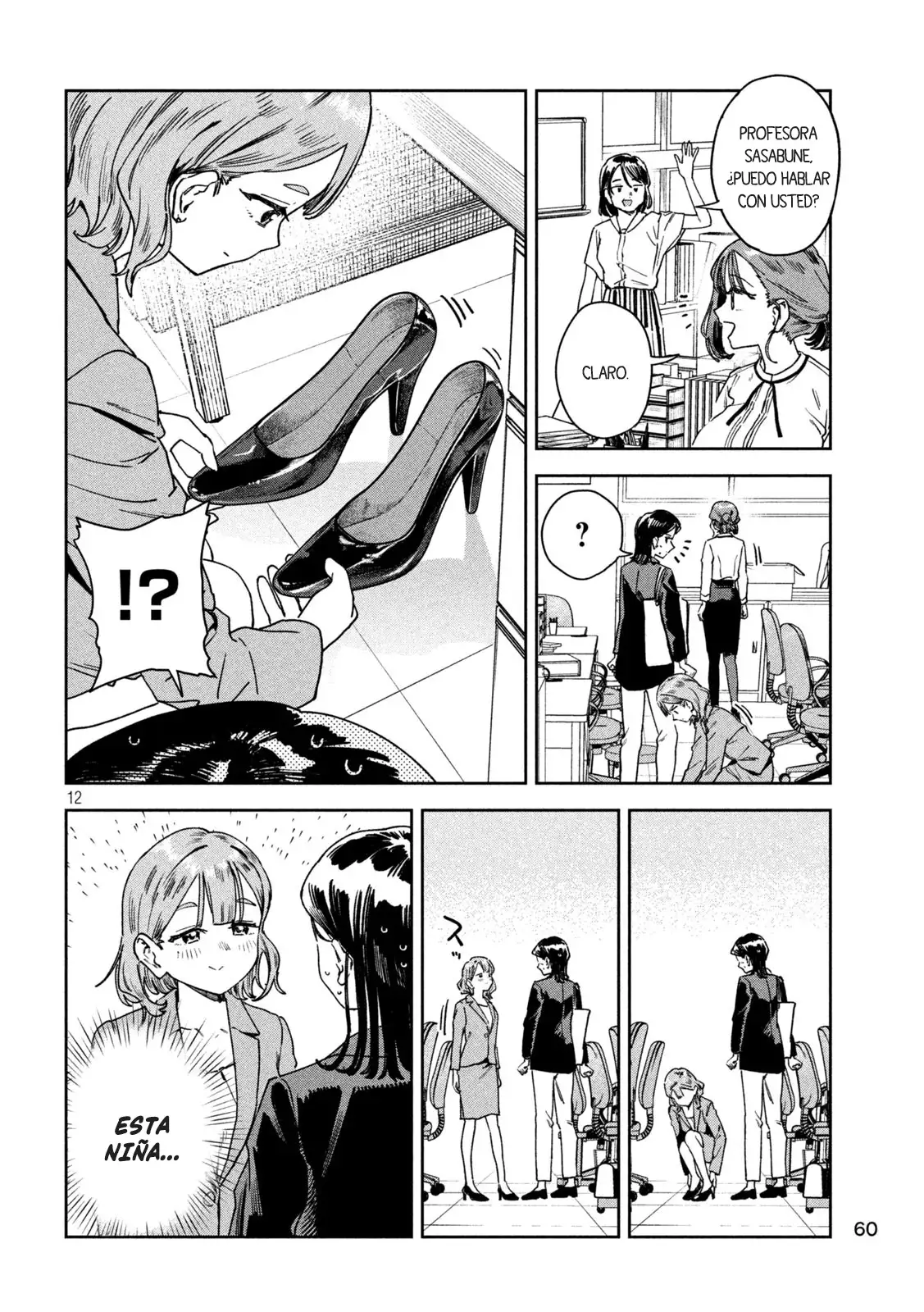 Myo-chan Sensei Wa Kaku Katariki - Capítulo 48 - Página 15 - LectorTMOo