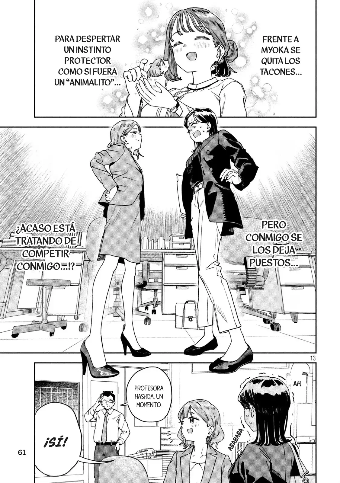 Myo-chan Sensei Wa Kaku Katariki - Capítulo 48 - Página 16 - LectorTMOo