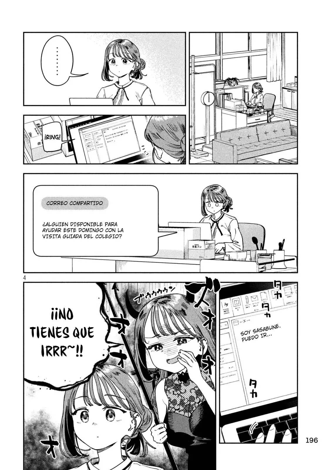Myo-chan Sensei Wa Kaku Katariki - Capítulo 49 - Página 7 - LectorTMOo