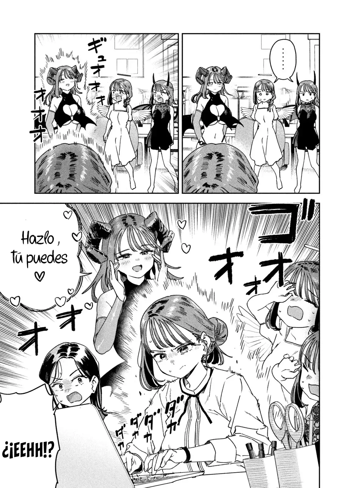 Myo-chan Sensei Wa Kaku Katariki - Capítulo 49 - Página 16 - LectorTMOo