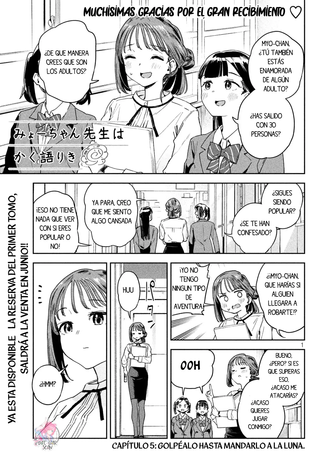 Myo-chan Sensei Wa Kaku Katariki - Capítulo 5 - Página 5 - LectorTMOo