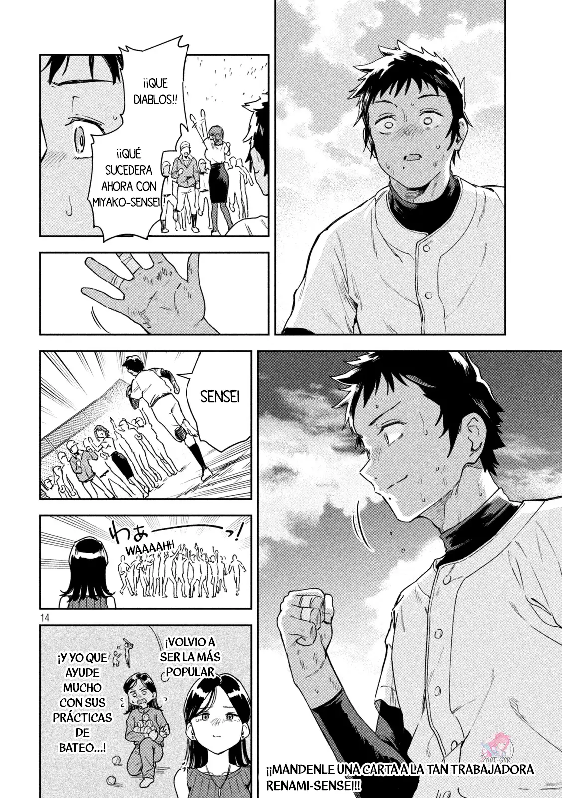 Myo-chan Sensei Wa Kaku Katariki - Capítulo 5 - Página 18 - LectorTMOo