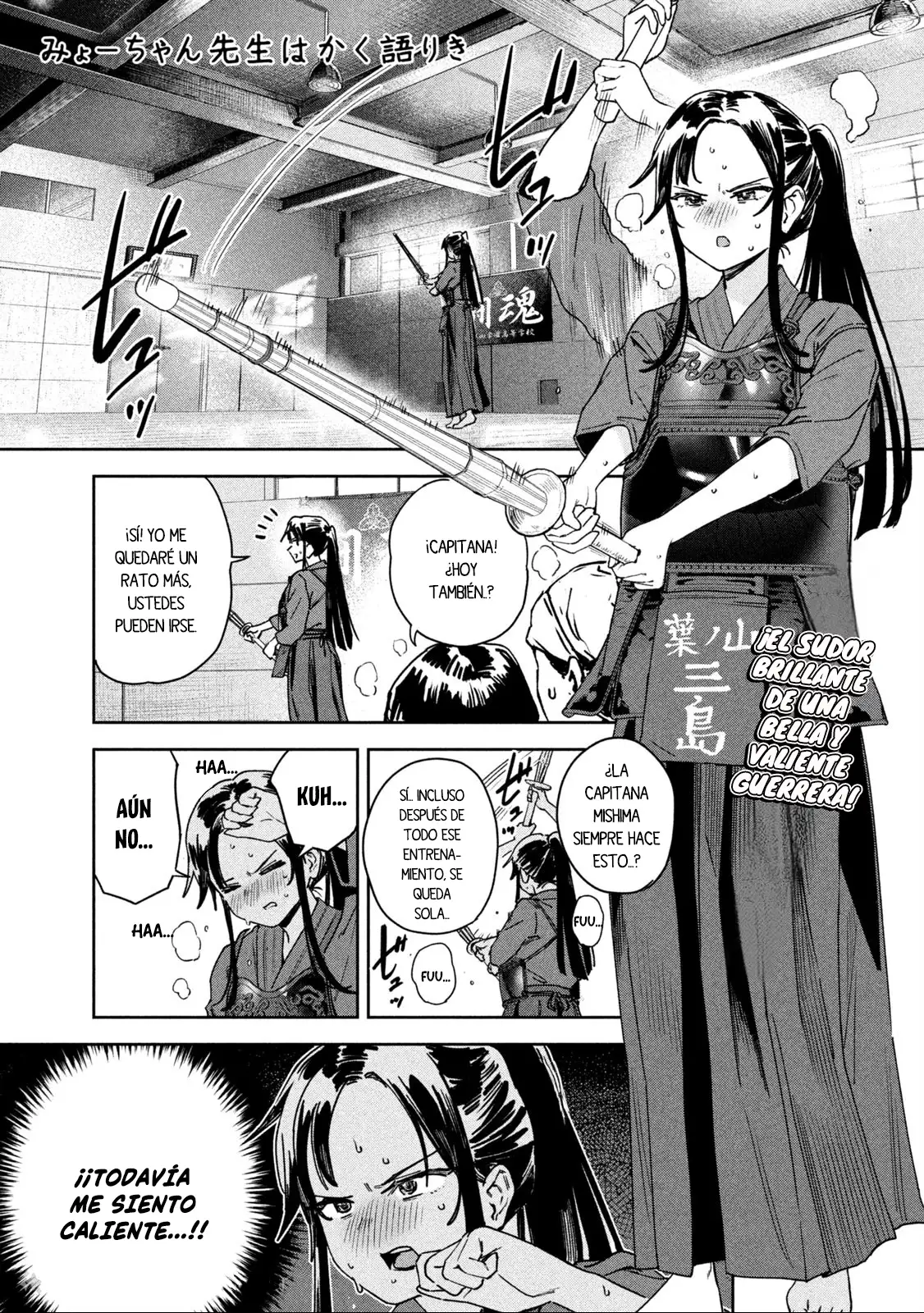Myo-chan Sensei Wa Kaku Katariki - Capítulo 50 - Página 4 - LectorTMOo