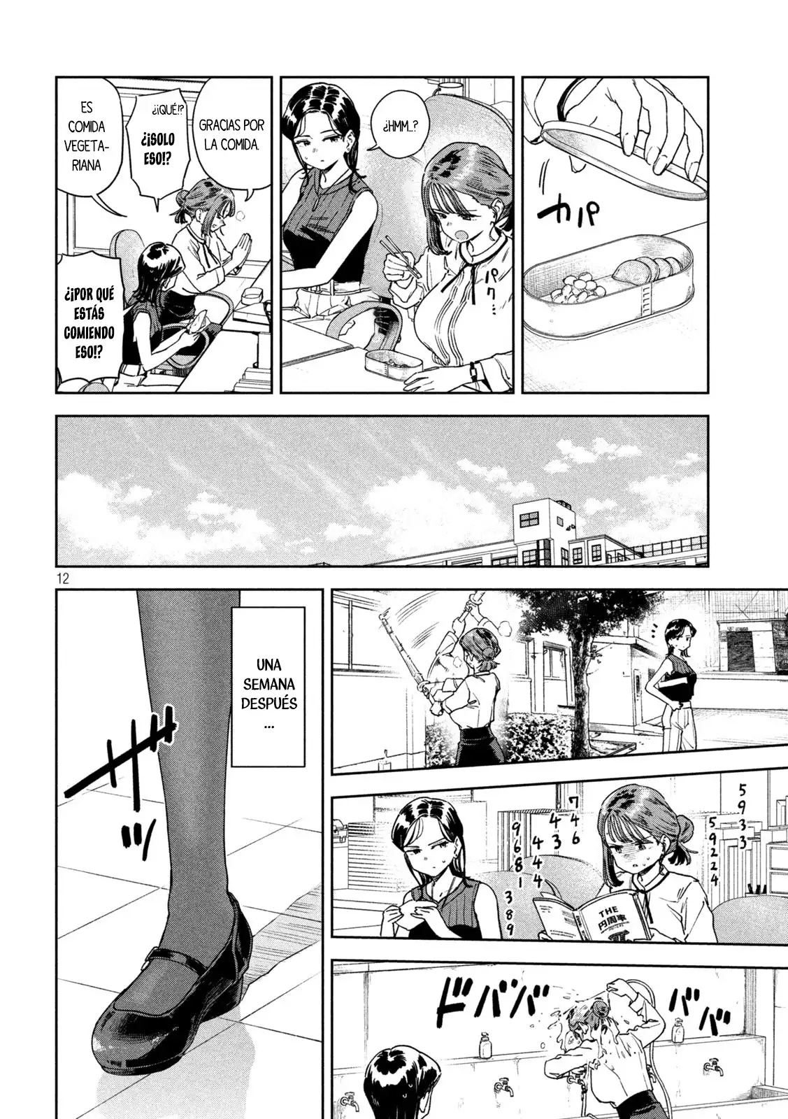 Myo-chan Sensei Wa Kaku Katariki - Capítulo 50 - Página 15 - LectorTMOo