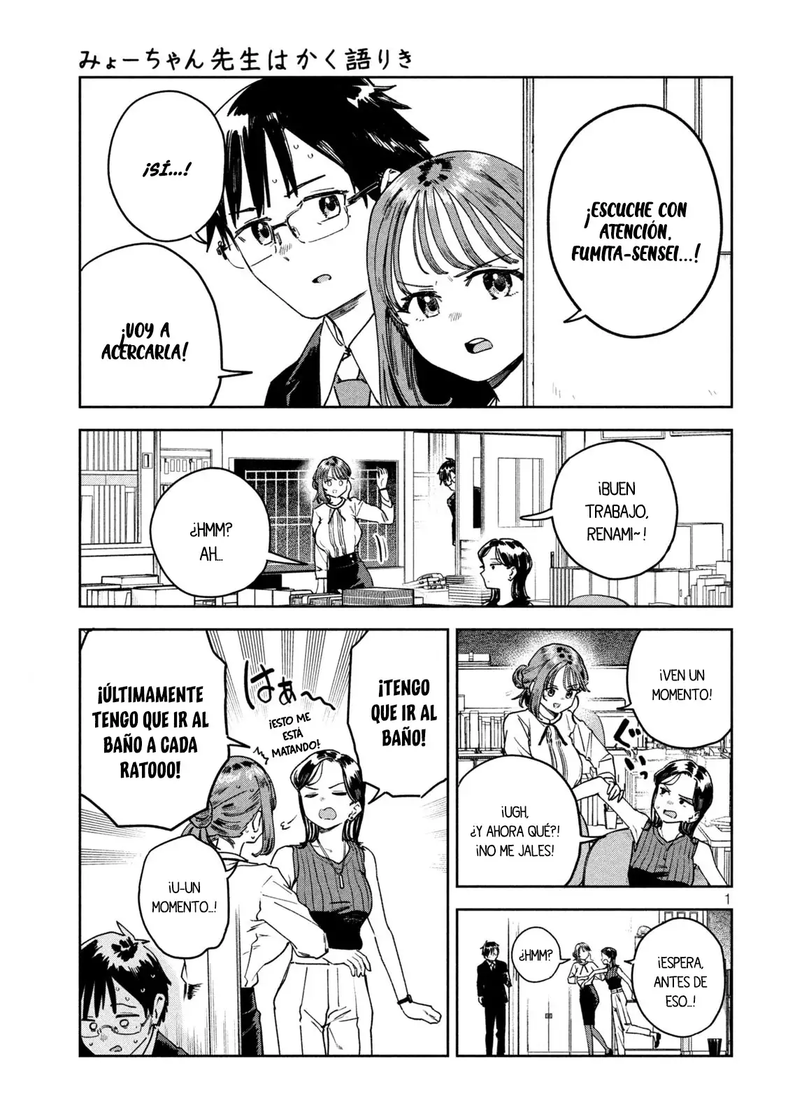 Myo-chan Sensei Wa Kaku Katariki - Capítulo 51 - Página 4 - LectorTMOo