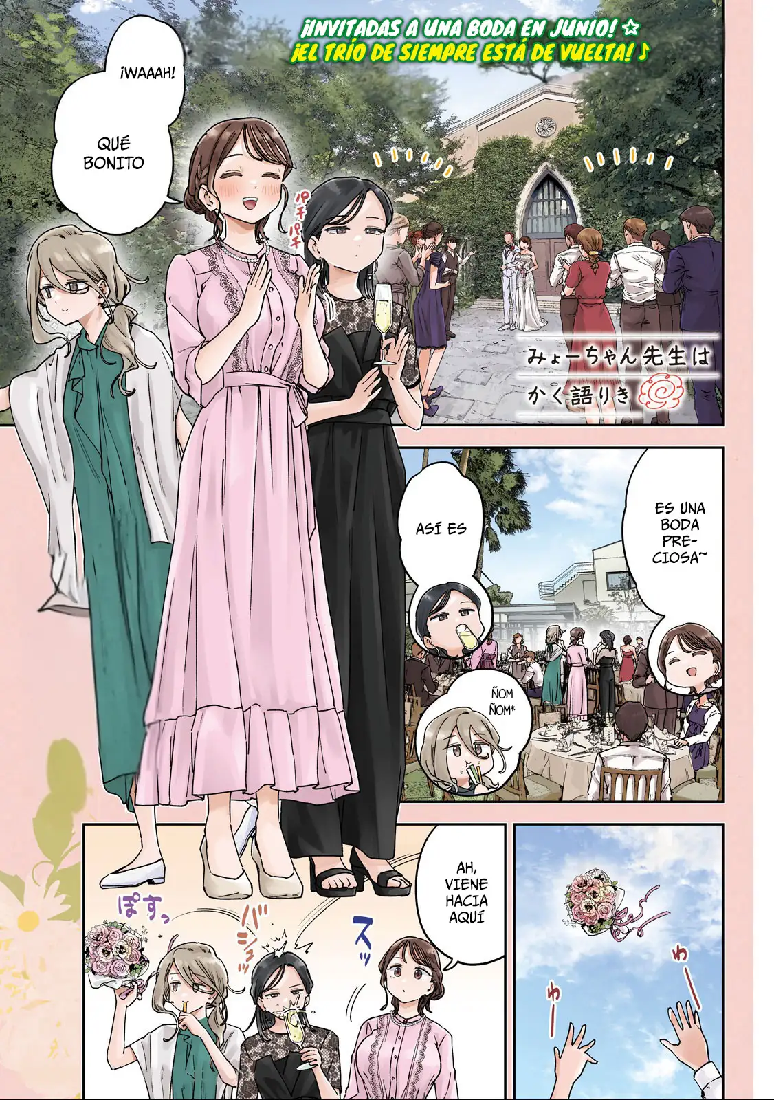 Myo-chan Sensei Wa Kaku Katariki - Capítulo 52 - Página 4 - LectorTMOo