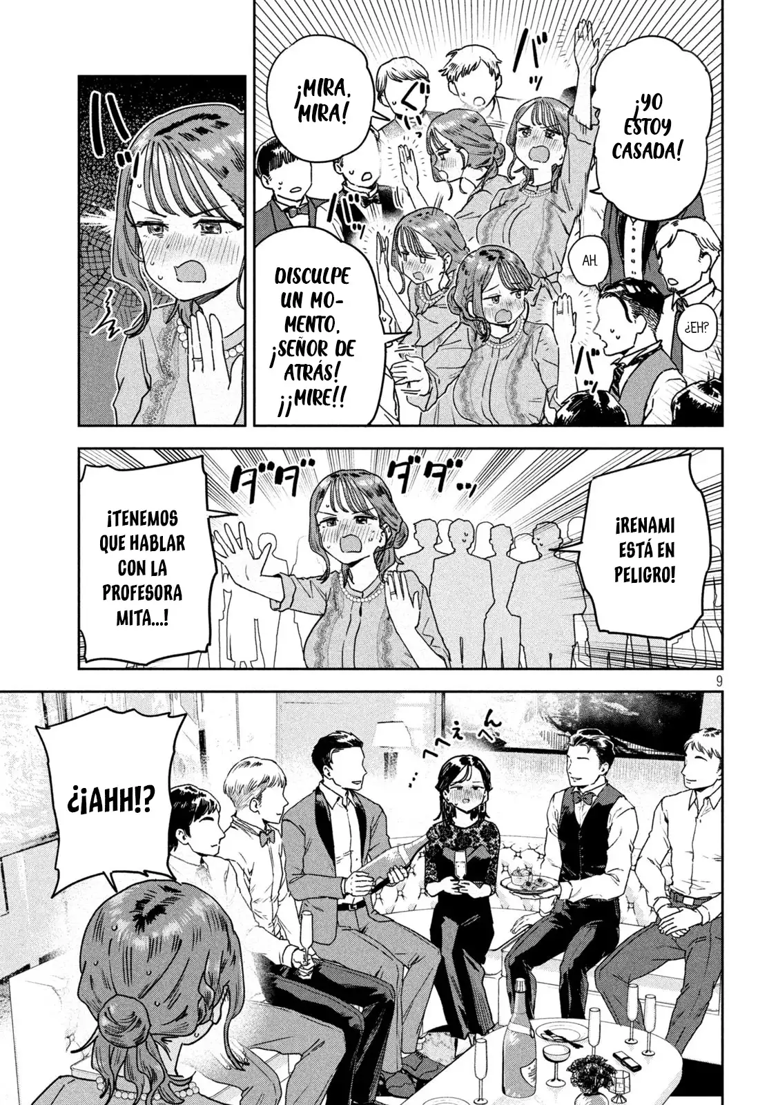 Myo-chan Sensei Wa Kaku Katariki - Capítulo 52 - Página 11 - LectorTMOo