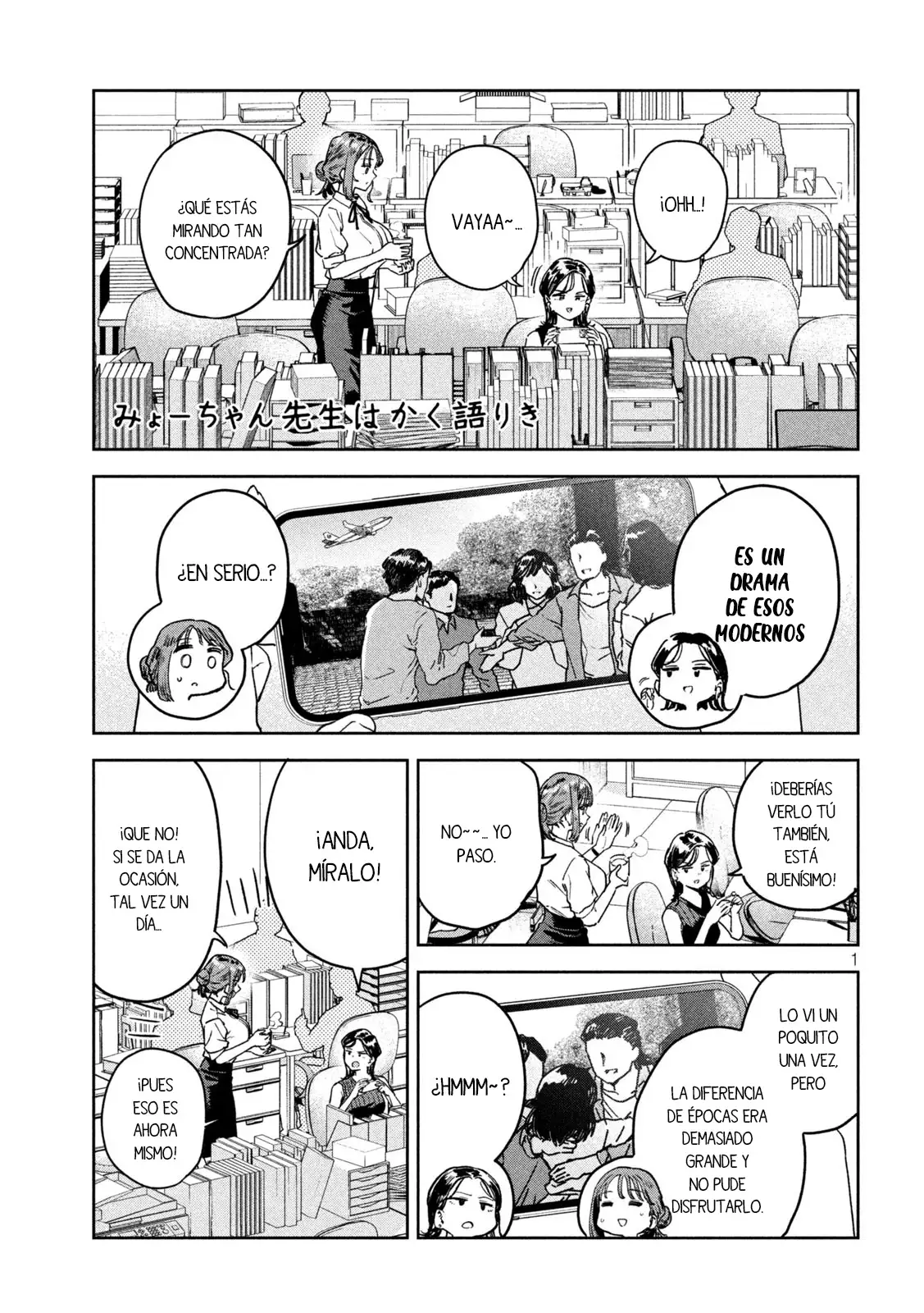 Myo-chan Sensei Wa Kaku Katariki - Capítulo 53 - Página 4 - LectorTMOo