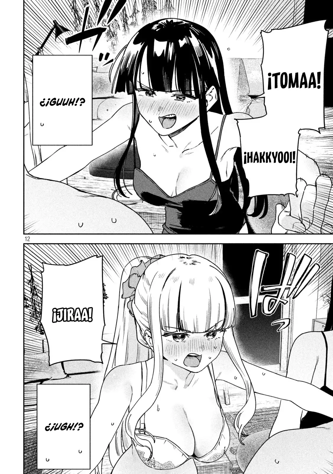 Myo-chan Sensei Wa Kaku Katariki - Capítulo 54 - Página 15 - LectorTMOo