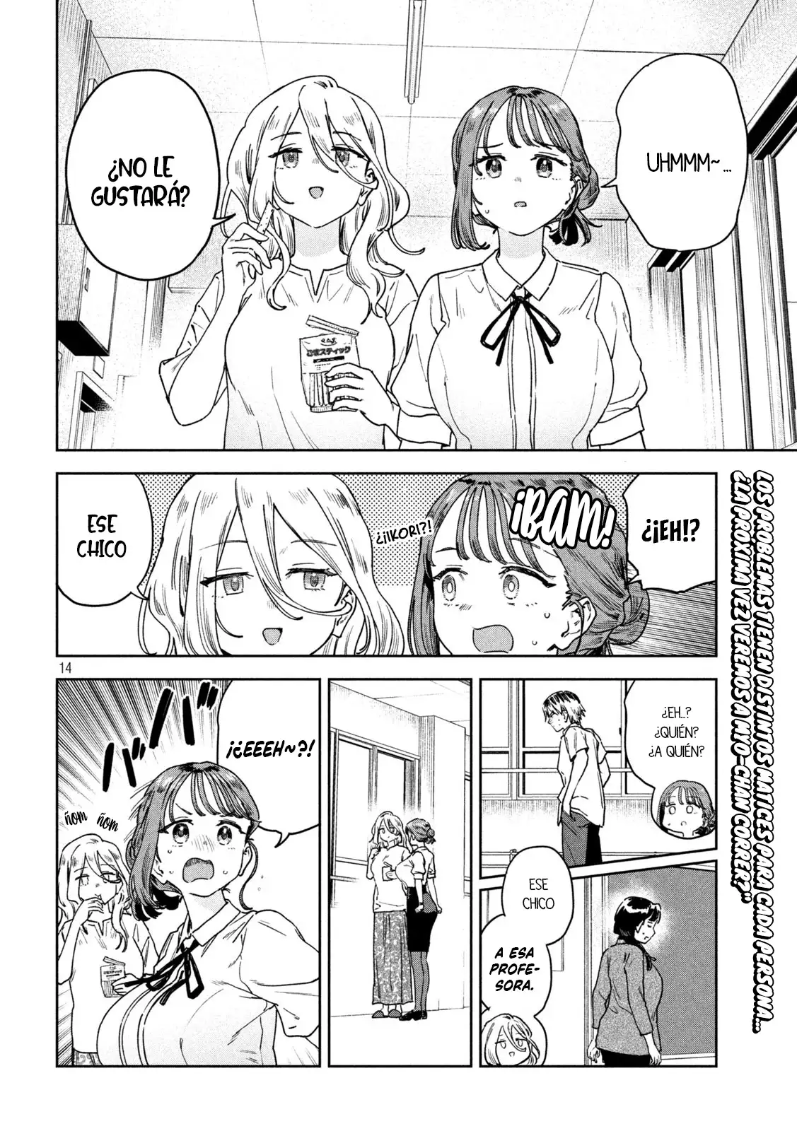 Myo-chan Sensei Wa Kaku Katariki - Capítulo 55 - Página 17 - LectorTMOo