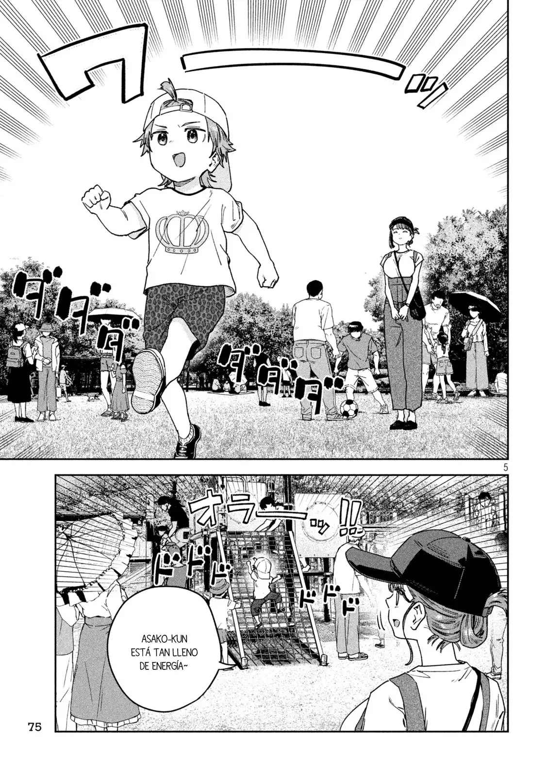 Myo-chan Sensei Wa Kaku Katariki - Capítulo 57 - Página 9 - LectorTMOo