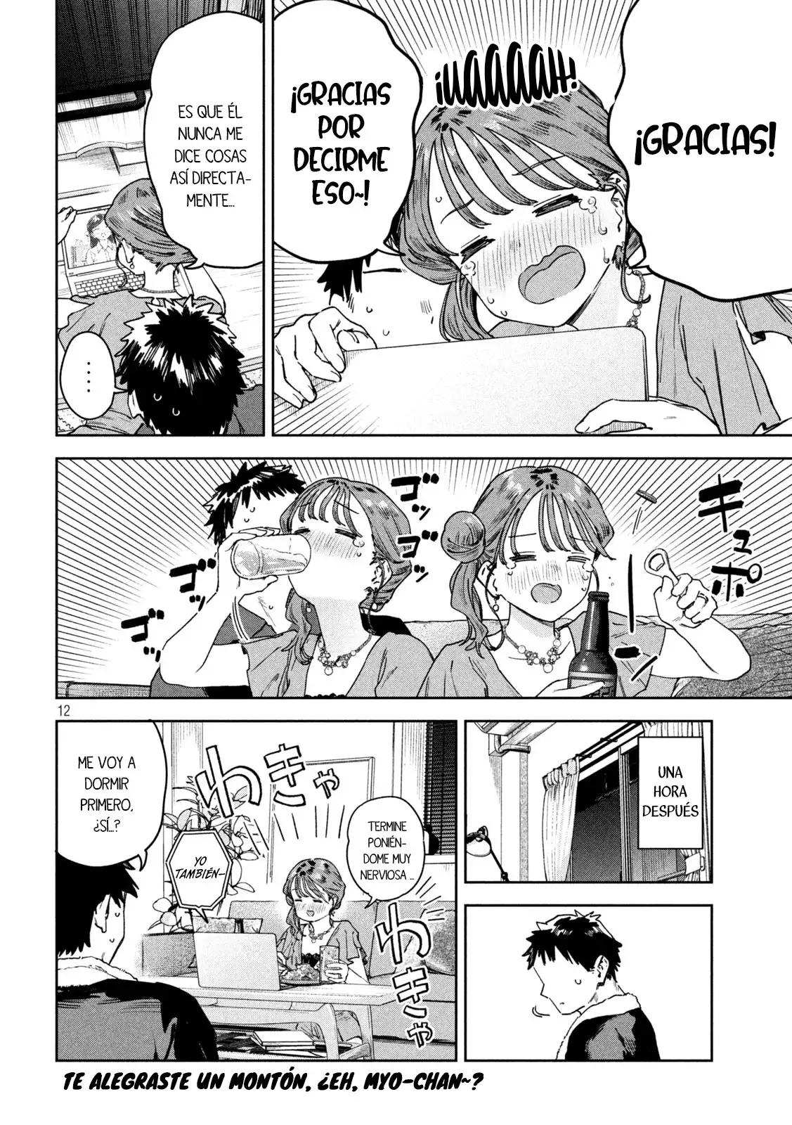 Myo-chan Sensei Wa Kaku Katariki - Capítulo 58 - Página 16 - LectorTMOo