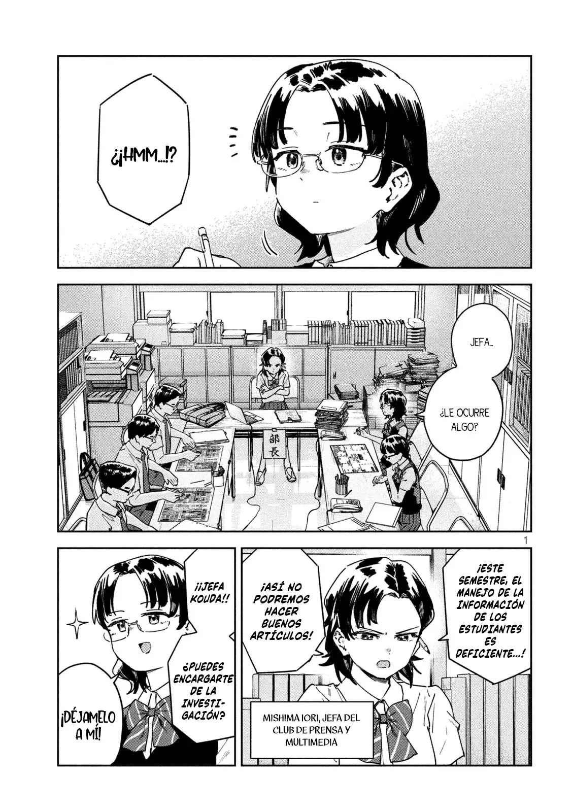 Myo-chan Sensei Wa Kaku Katariki - Capítulo 60 - Página 5 - LectorTMOo