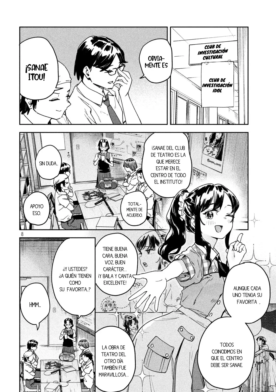 Myo-chan Sensei Wa Kaku Katariki - Capítulo 60 - Página 12 - LectorTMOo