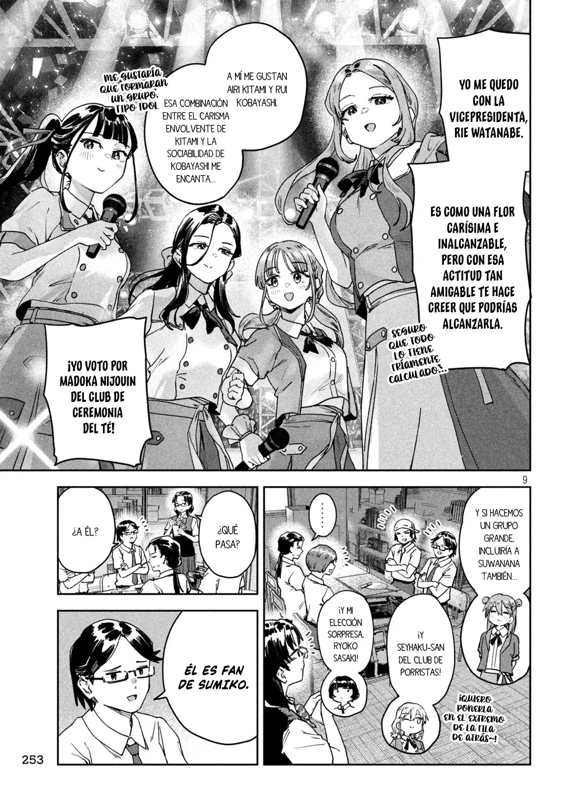 Myo-chan Sensei Wa Kaku Katariki - Capítulo 60 - Página 13 - LectorTMOo