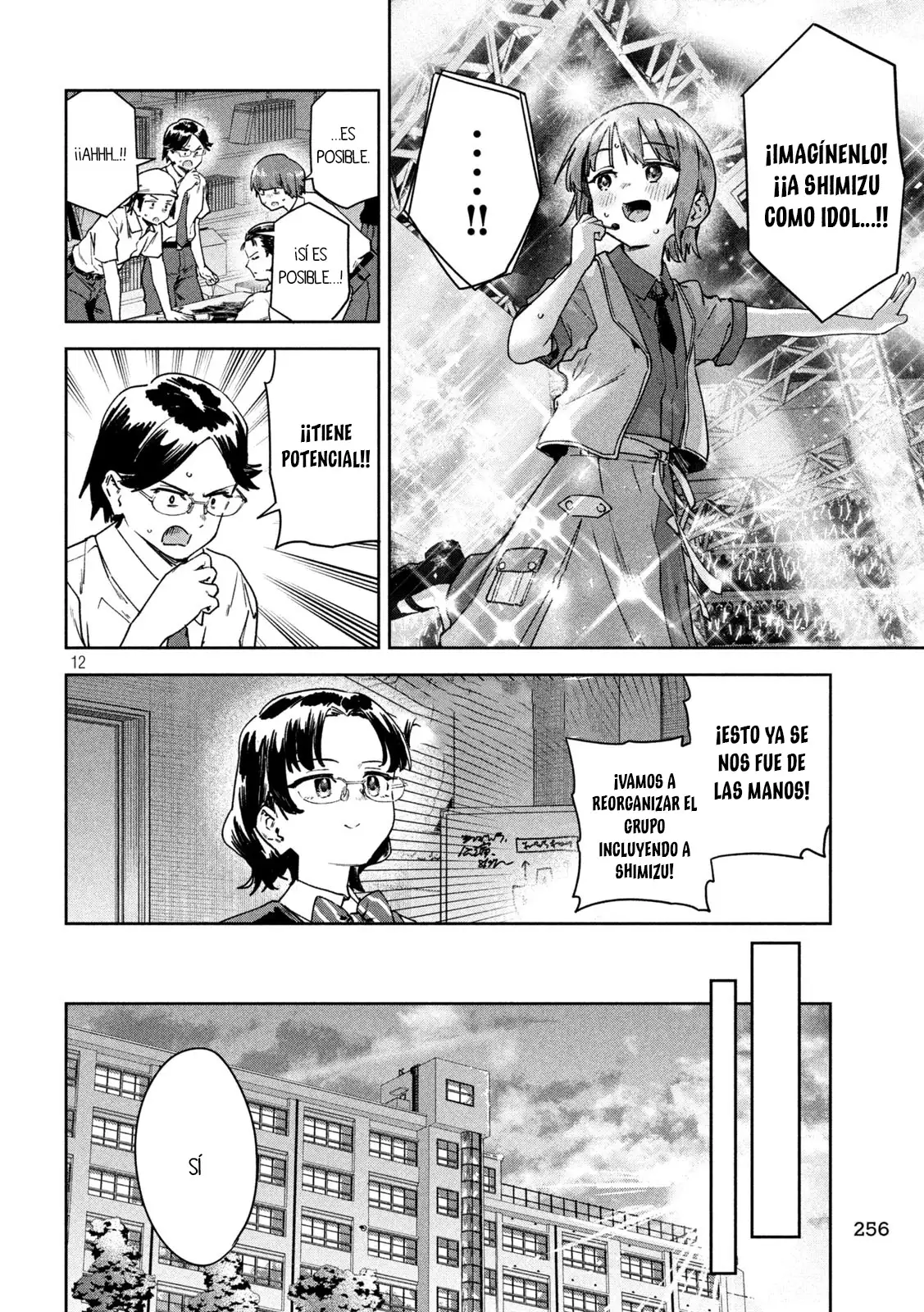 Myo-chan Sensei Wa Kaku Katariki - Capítulo 60 - Página 16 - LectorTMOo