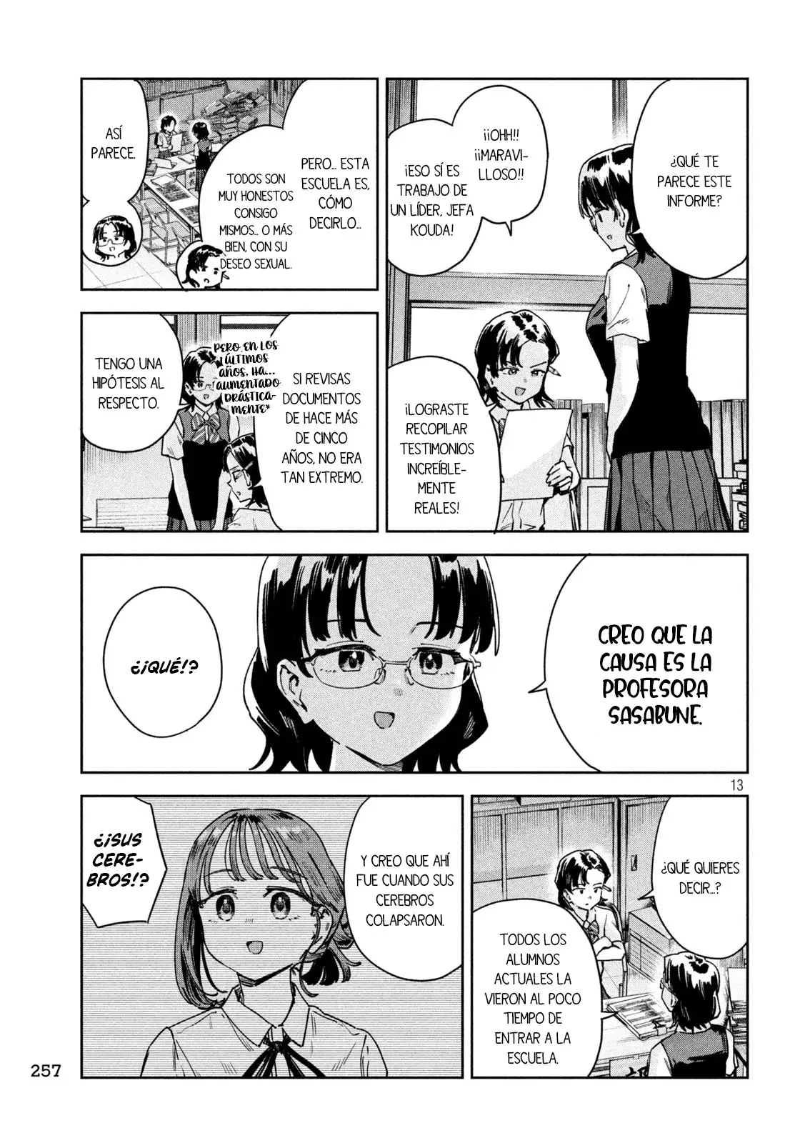 Myo-chan Sensei Wa Kaku Katariki - Capítulo 60 - Página 17 - LectorTMOo