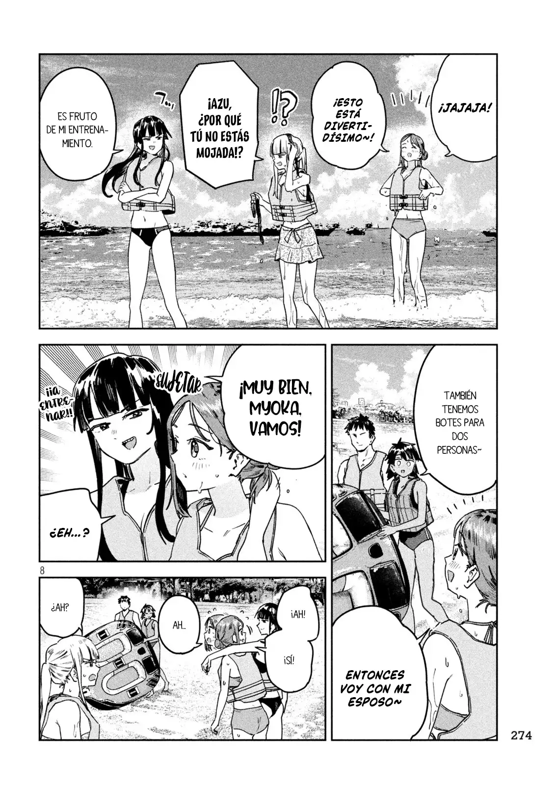 Myo-chan Sensei Wa Kaku Katariki - Capítulo 61 - Página 12 - LectorTMOo
