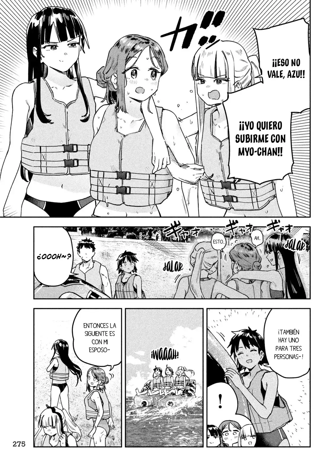 Myo-chan Sensei Wa Kaku Katariki - Capítulo 61 - Página 13 - LectorTMOo