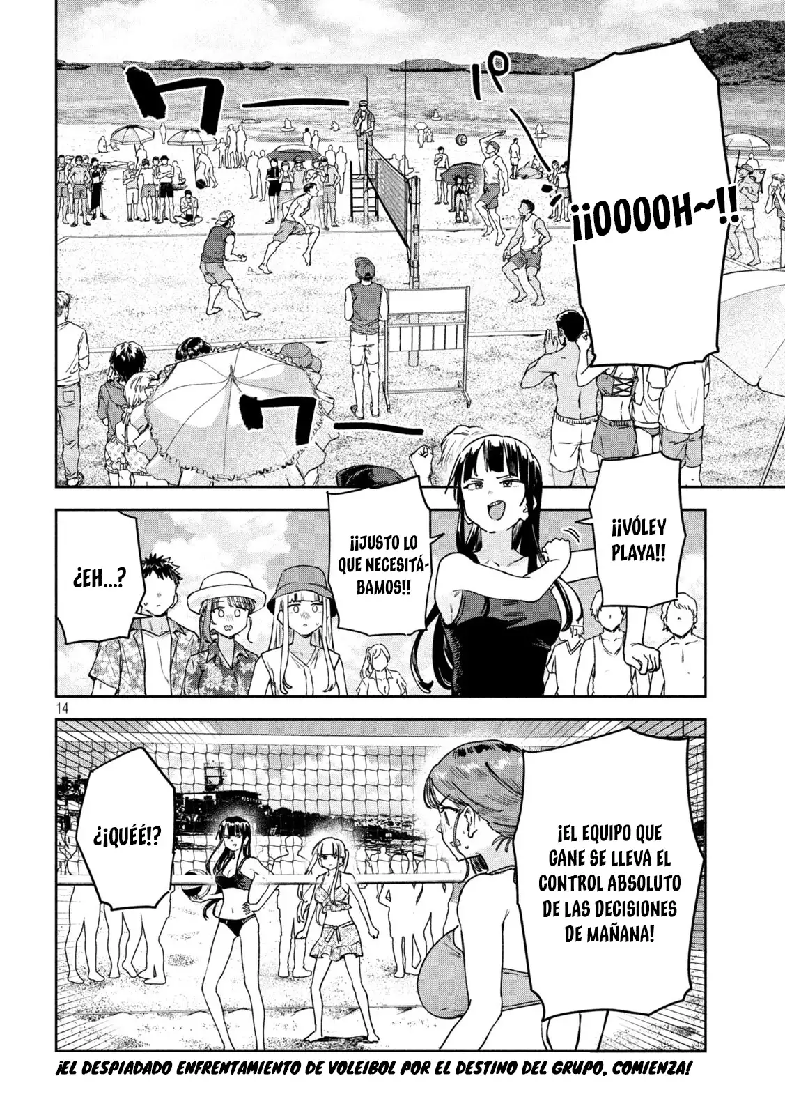 Myo-chan Sensei Wa Kaku Katariki - Capítulo 61 - Página 18 - LectorTMOo
