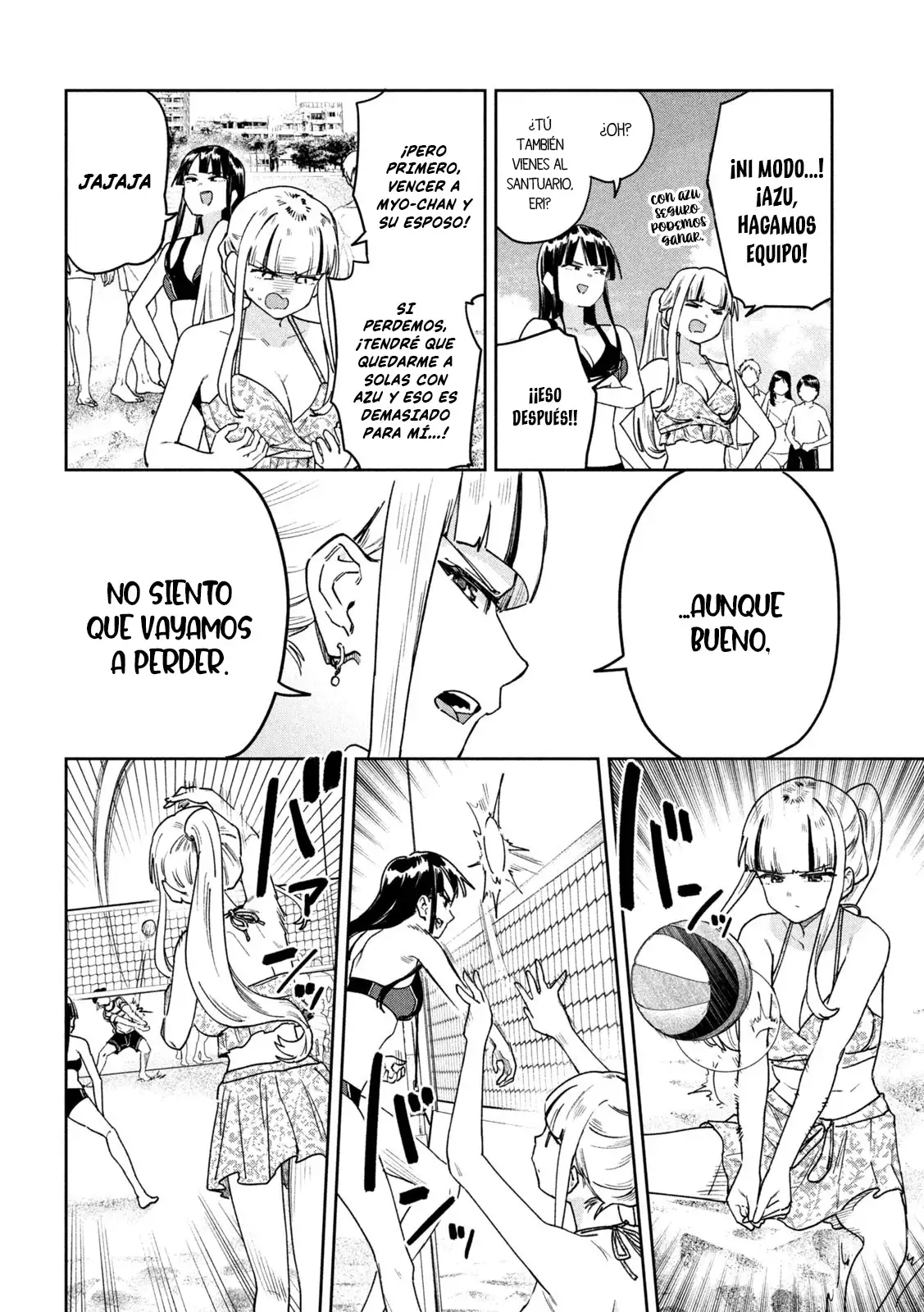 Myo-chan Sensei Wa Kaku Katariki - Capítulo 62 - Página 7 - LectorTMOo