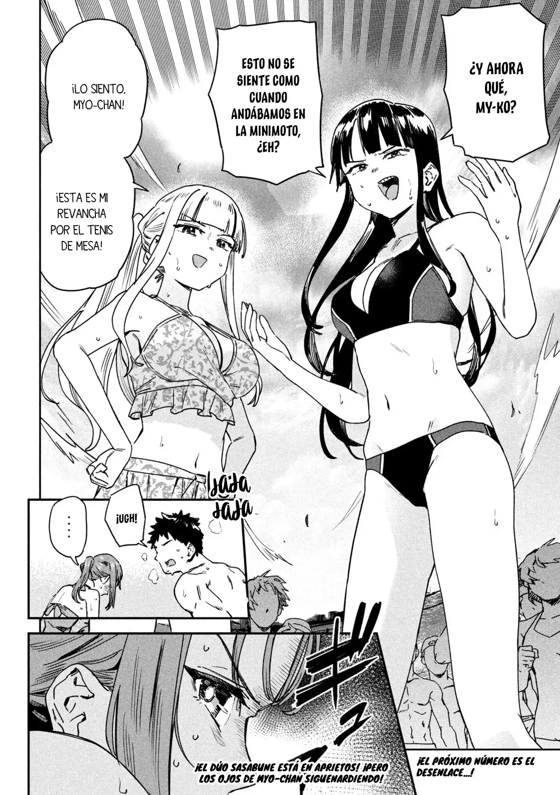 Myo-chan Sensei Wa Kaku Katariki - Capítulo 62 - Página 15 - LectorTMOo