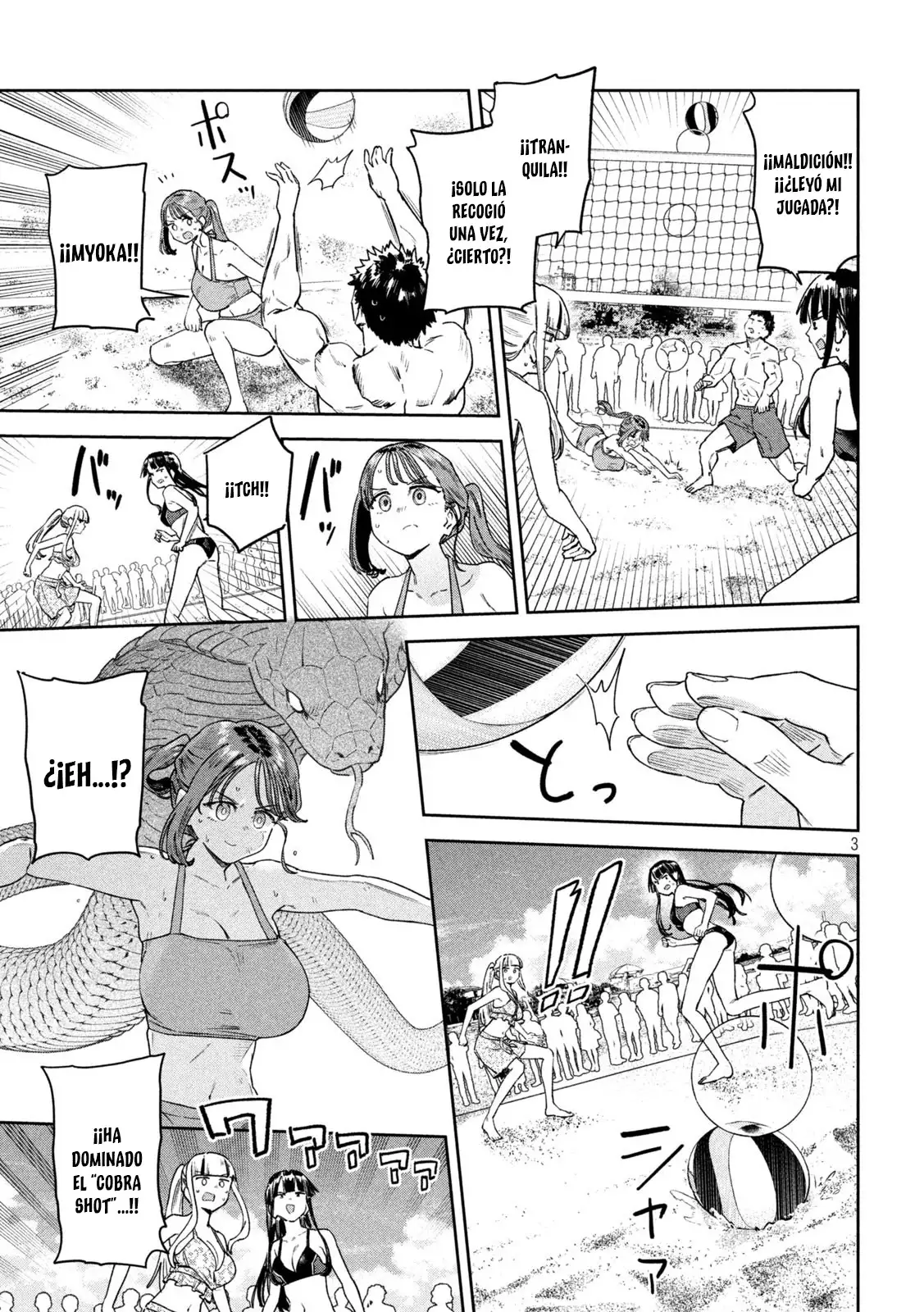 Myo-chan Sensei Wa Kaku Katariki - Capítulo 63 - Página 7 - LectorTMOo
