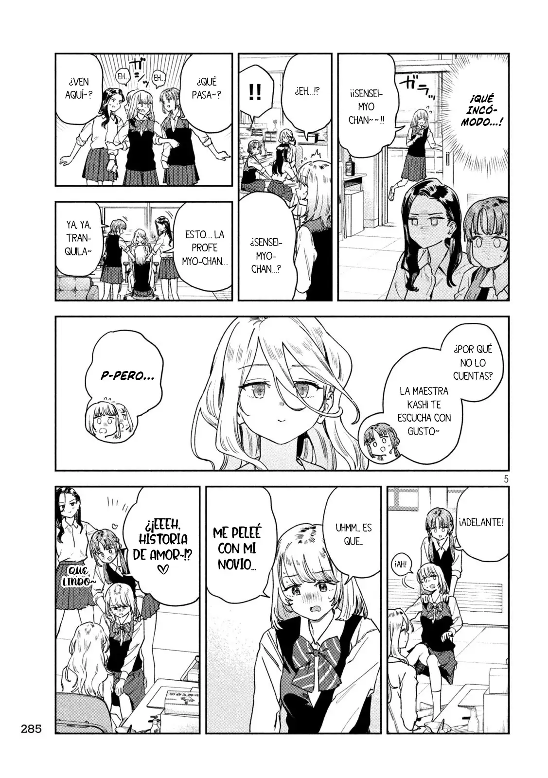 Myo-chan Sensei Wa Kaku Katariki - Capítulo 64 - Página 9 - LectorTMOo