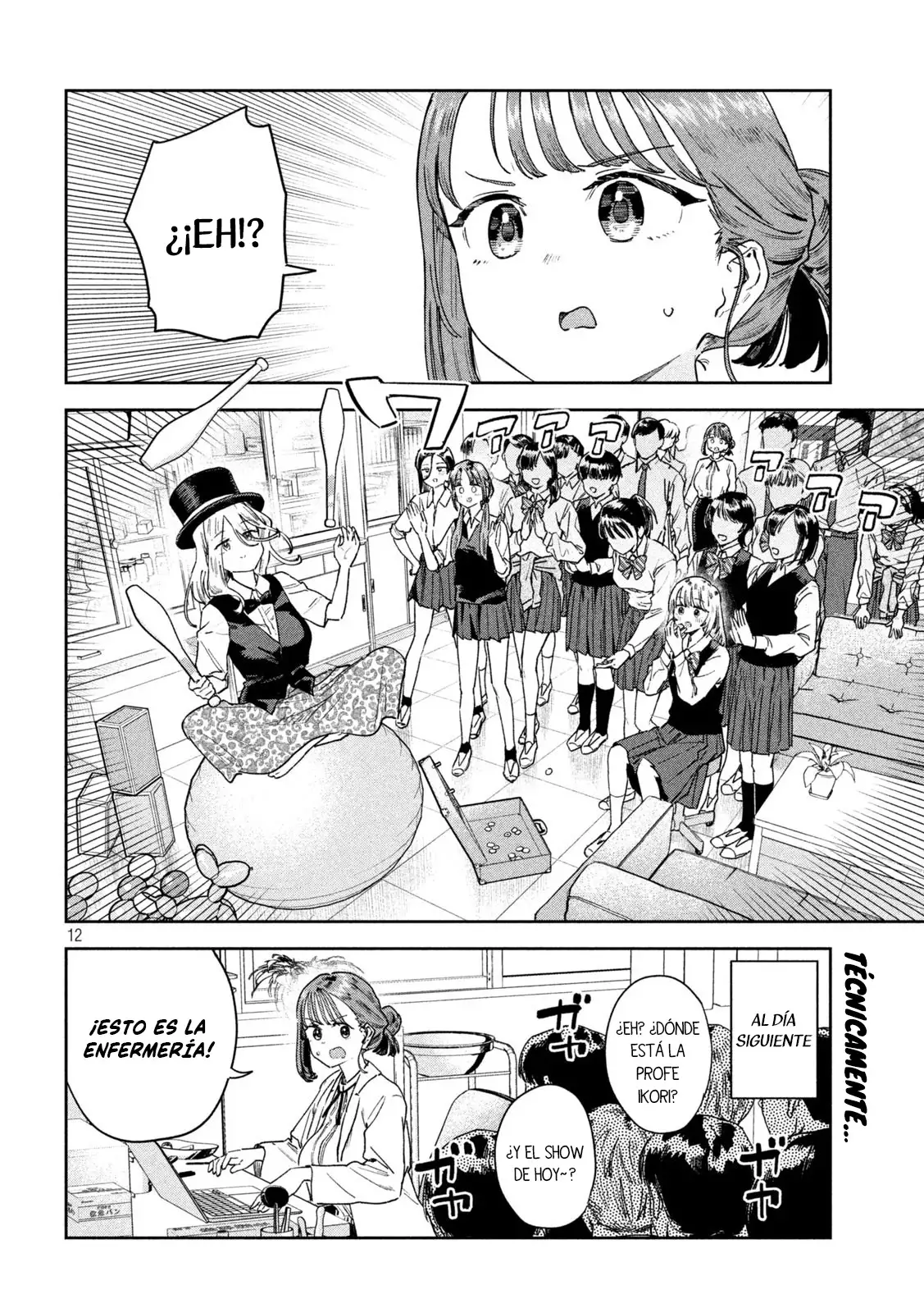 Myo-chan Sensei Wa Kaku Katariki - Capítulo 64 - Página 16 - LectorTMOo