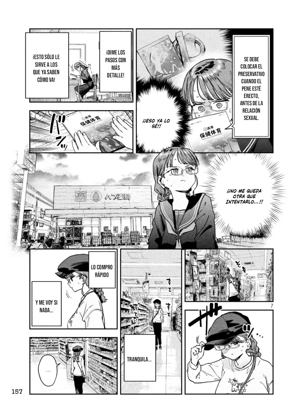 Myo-chan Sensei Wa Kaku Katariki - Capítulo 65 - Página 11 - LectorTMOo