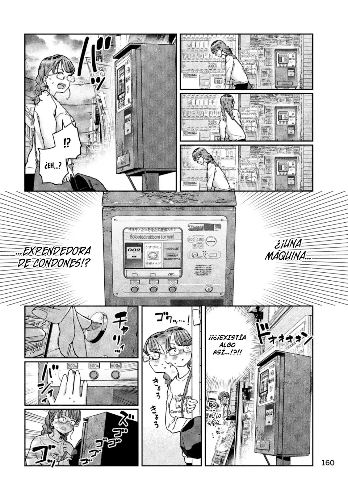 Myo-chan Sensei Wa Kaku Katariki - Capítulo 65 - Página 14 - LectorTMOo