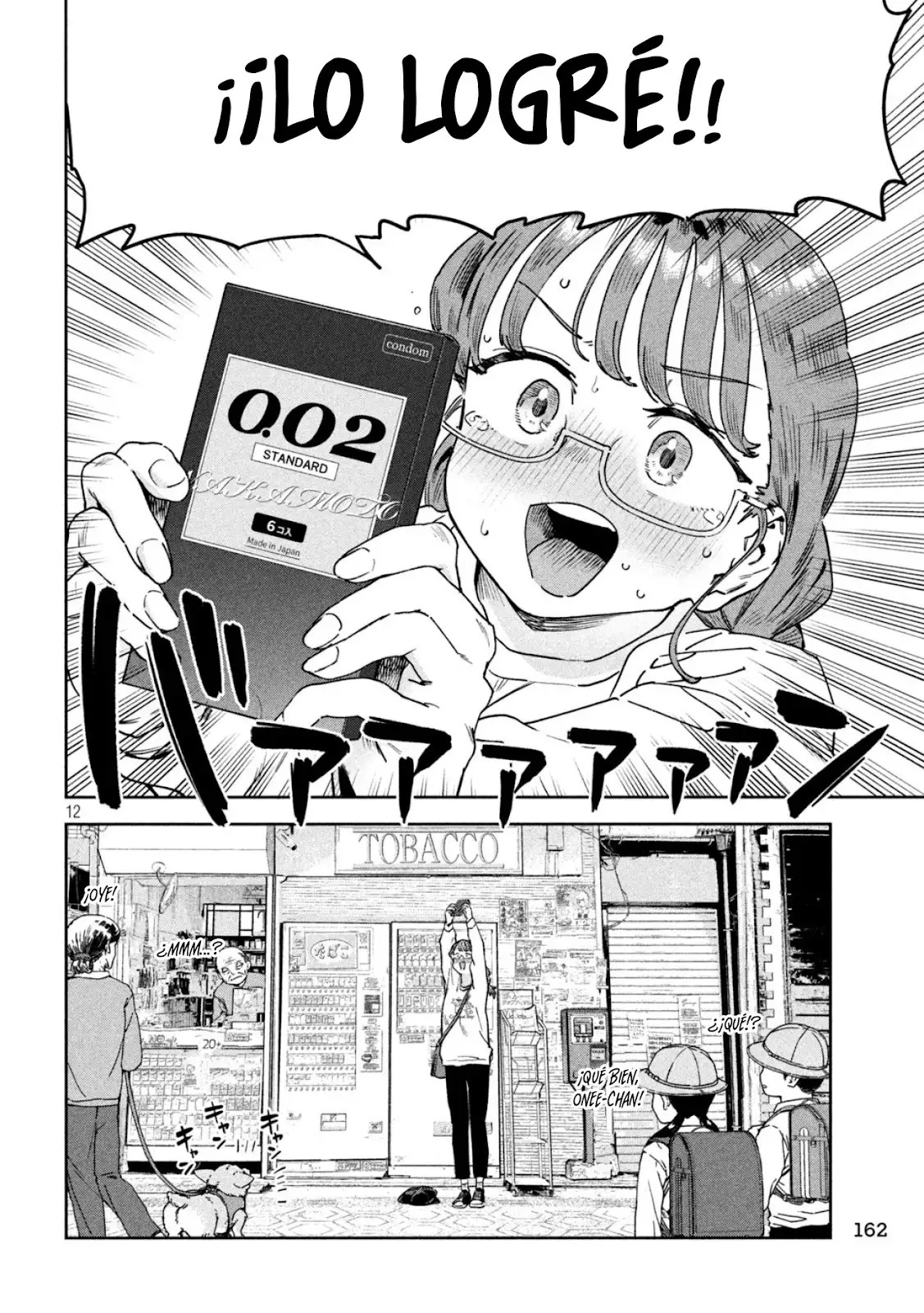 Myo-chan Sensei Wa Kaku Katariki - Capítulo 65 - Página 16 - LectorTMOo