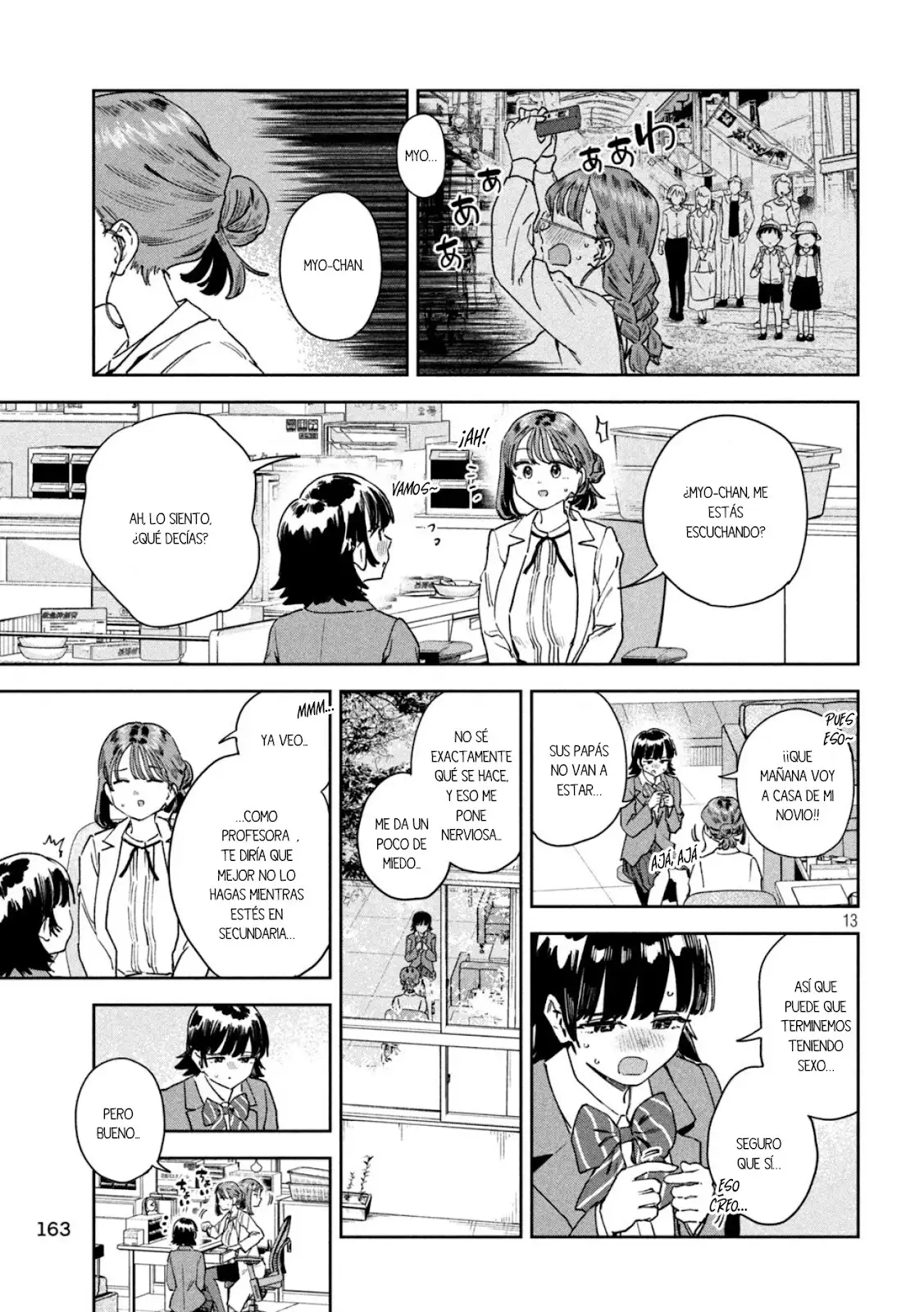 Myo-chan Sensei Wa Kaku Katariki - Capítulo 65 - Página 17 - LectorTMOo