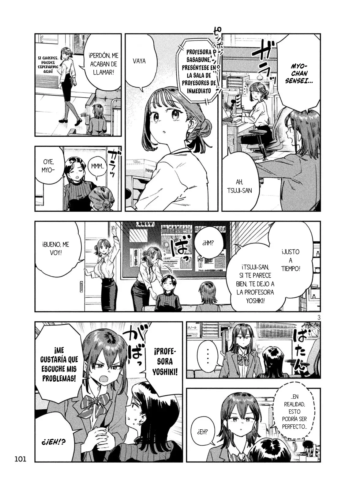 Myo-chan Sensei Wa Kaku Katariki - Capítulo 66 - Página 6 - LectorTMOo