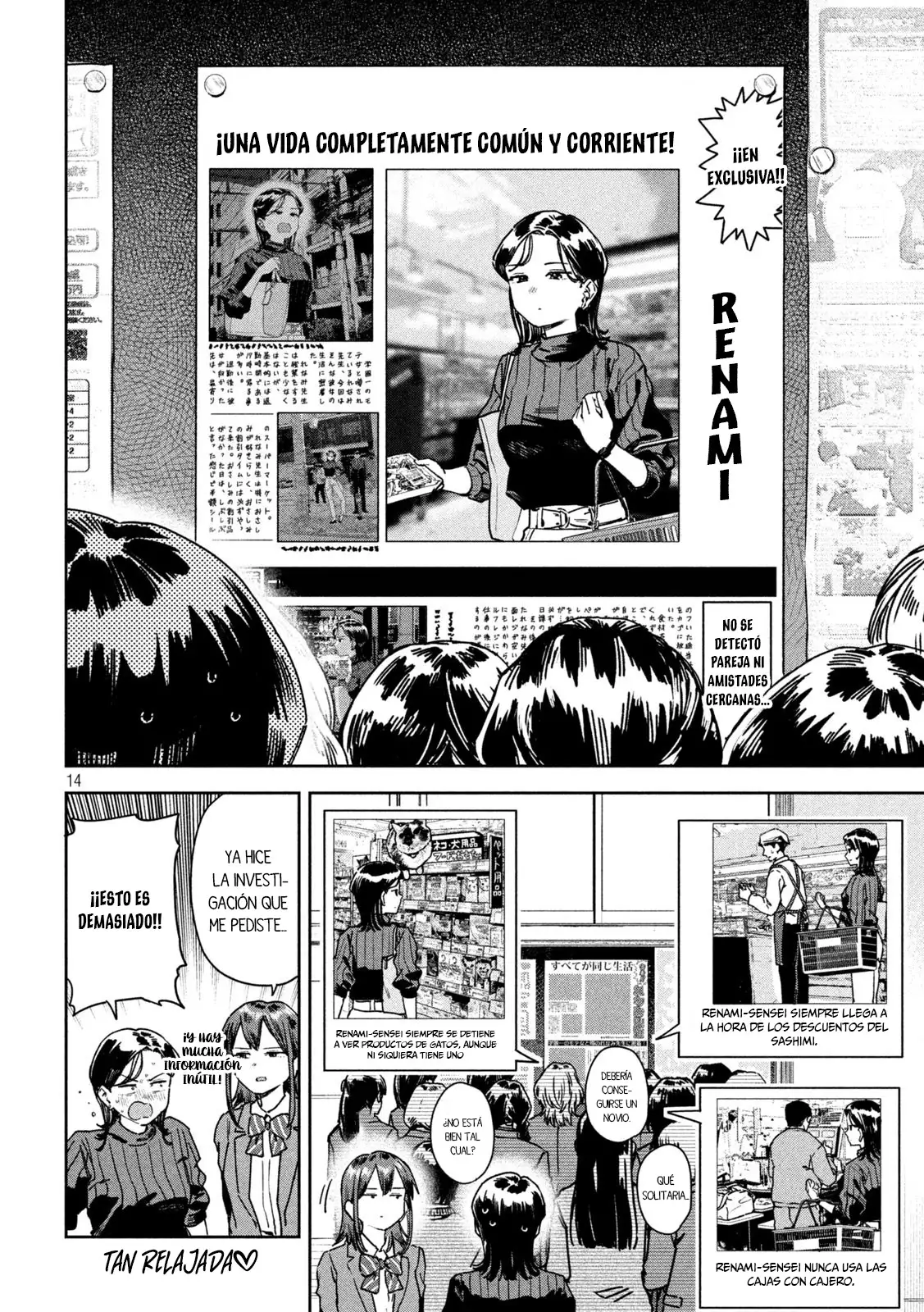 Myo-chan Sensei Wa Kaku Katariki - Capítulo 66 - Página 17 - LectorTMOo
