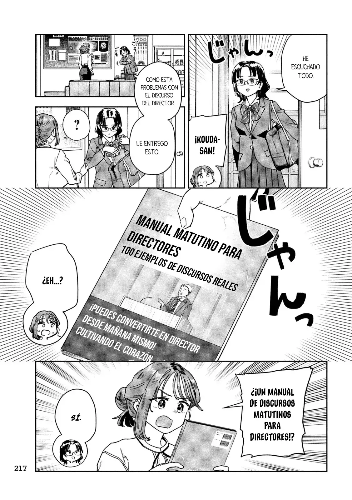 Myo-chan Sensei Wa Kaku Katariki - Capítulo 67 - Página 11 - LectorTMOo