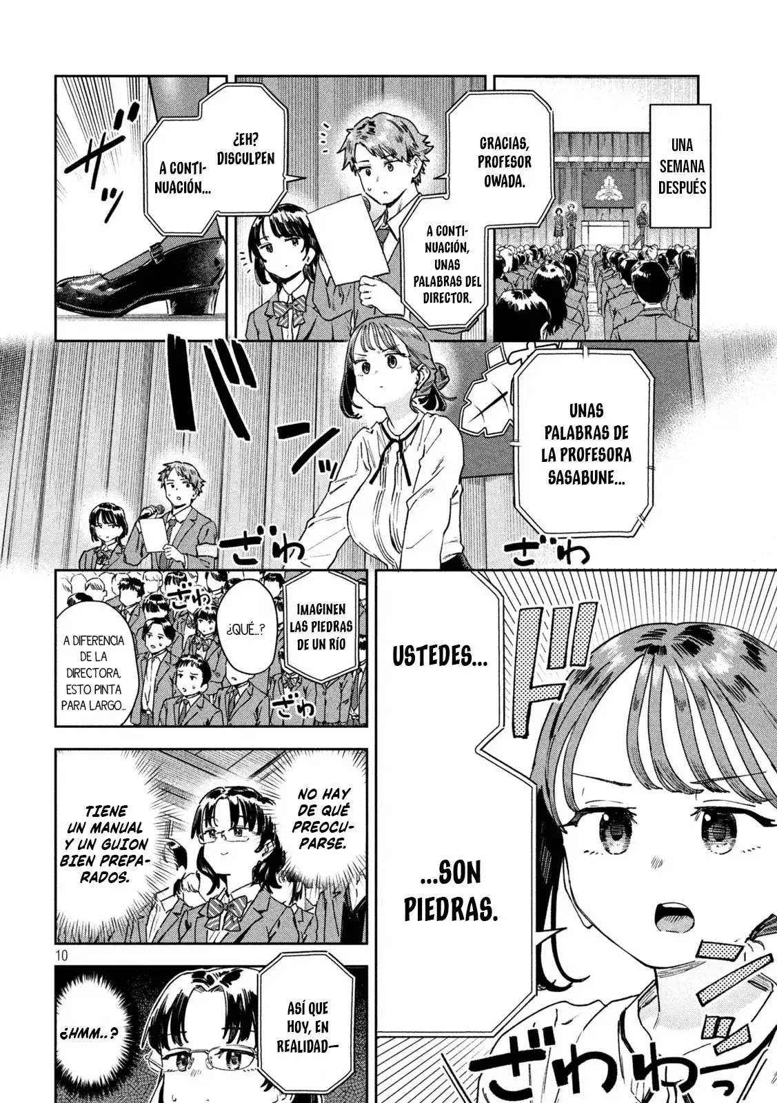 Myo-chan Sensei Wa Kaku Katariki - Capítulo 67 - Página 14 - LectorTMOo