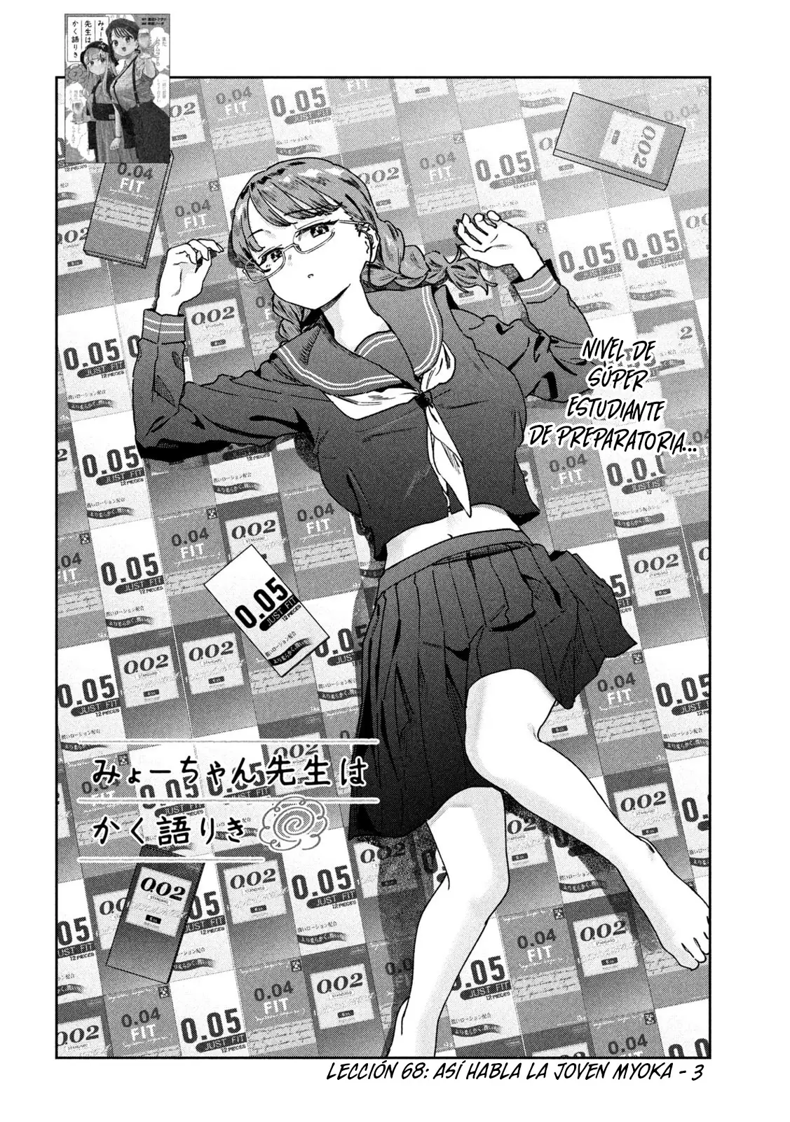 Myo-chan Sensei Wa Kaku Katariki - Capítulo 68 - Página 5 - LectorTMOo