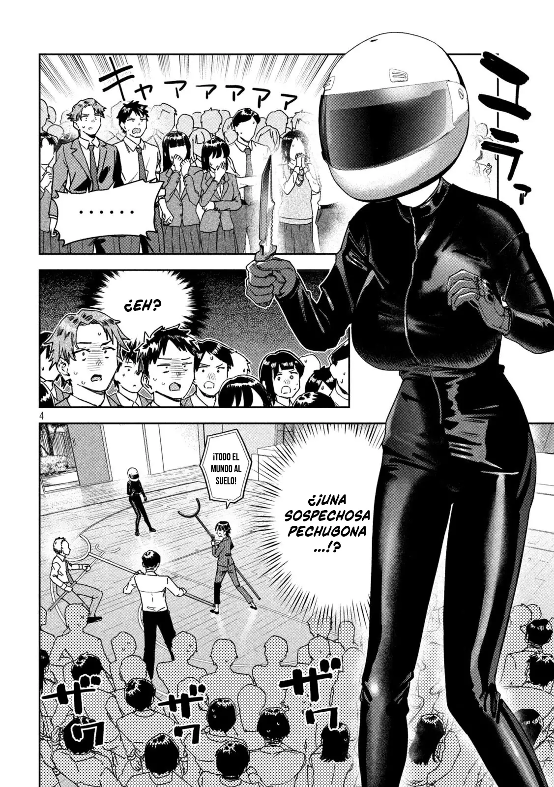 Myo-chan Sensei Wa Kaku Katariki - Capítulo 70 - Página 8 - LectorTMOo
