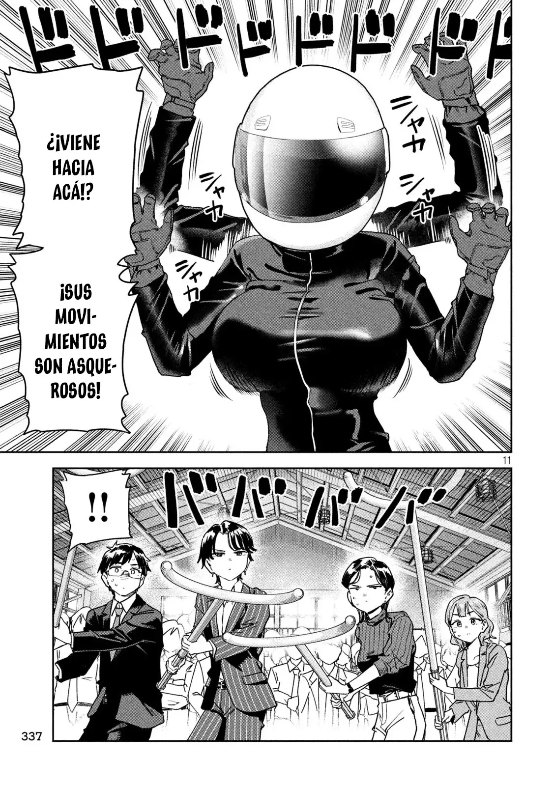 Myo-chan Sensei Wa Kaku Katariki - Capítulo 70 - Página 15 - LectorTMOo