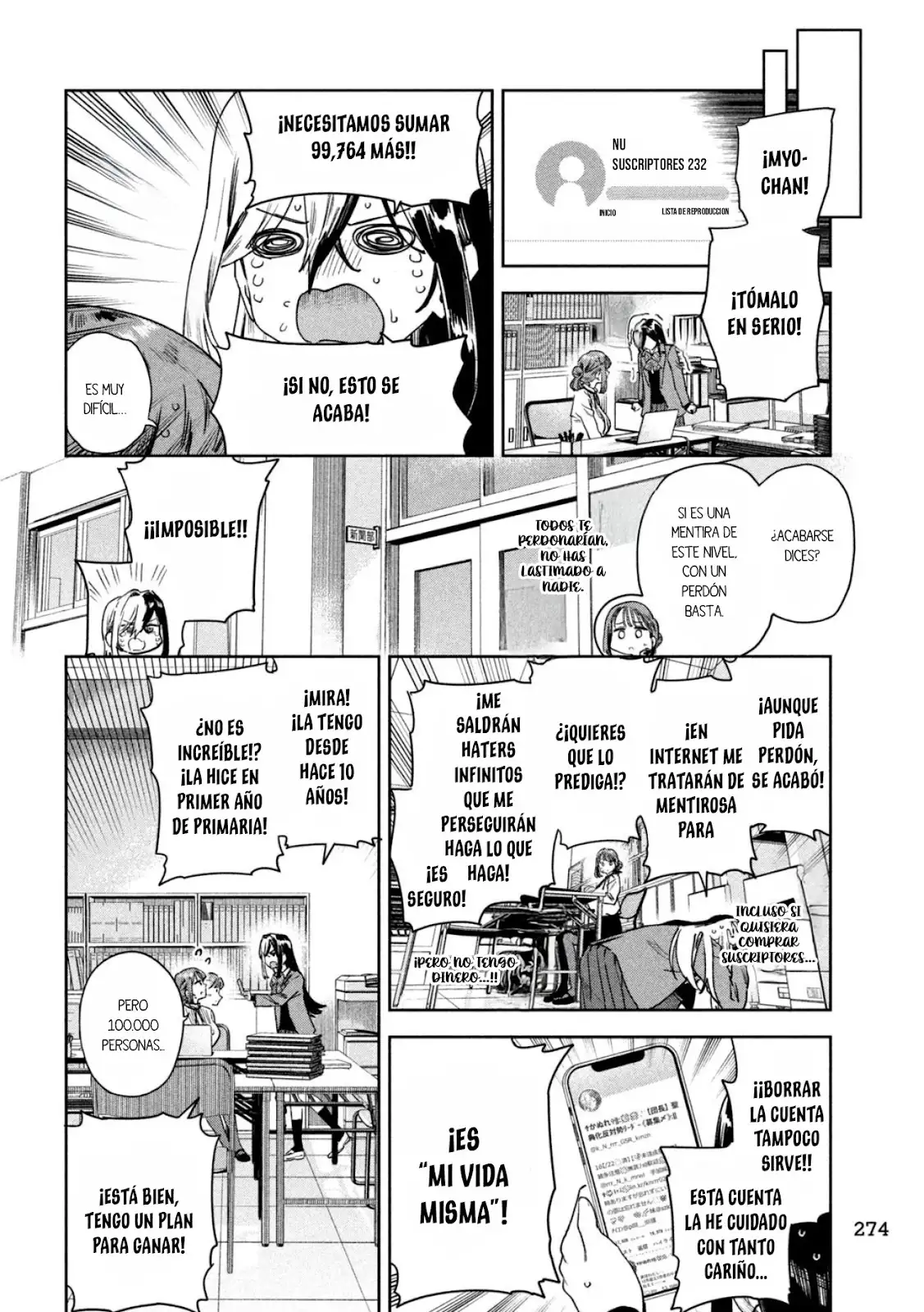 Myo-chan Sensei Wa Kaku Katariki - Capítulo 71 - Página 10 - LectorTMOo
