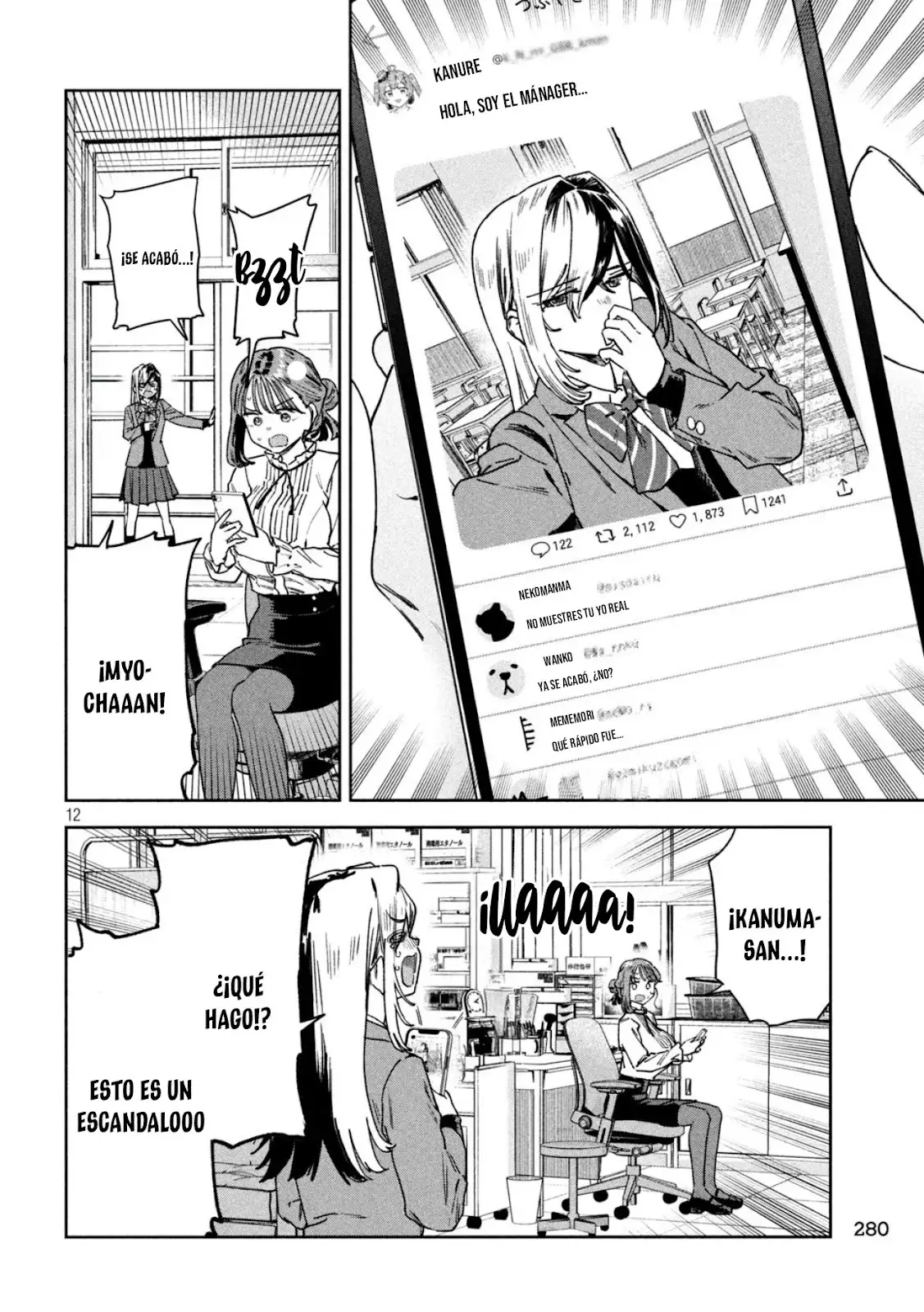 Myo-chan Sensei Wa Kaku Katariki - Capítulo 71 - Página 16 - LectorTMOo