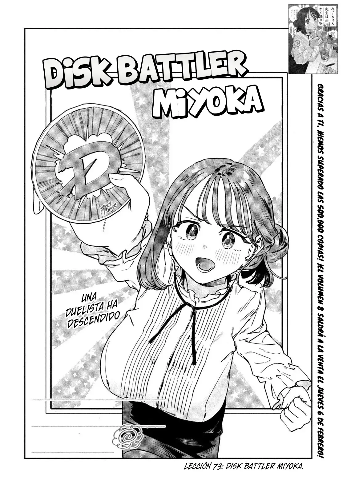 Myo-chan Sensei Wa Kaku Katariki - Capítulo 73 - Página 6 - LectorTMOo