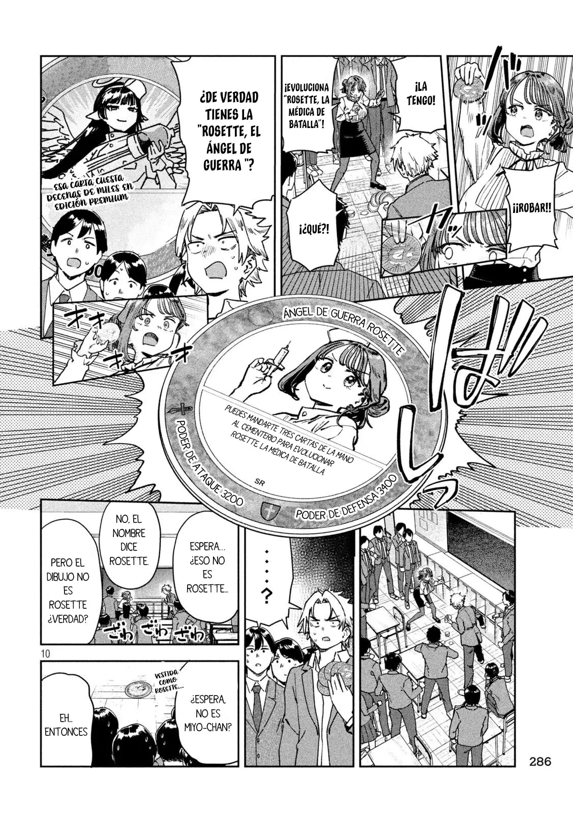 Myo-chan Sensei Wa Kaku Katariki - Capítulo 73 - Página 14 - LectorTMOo