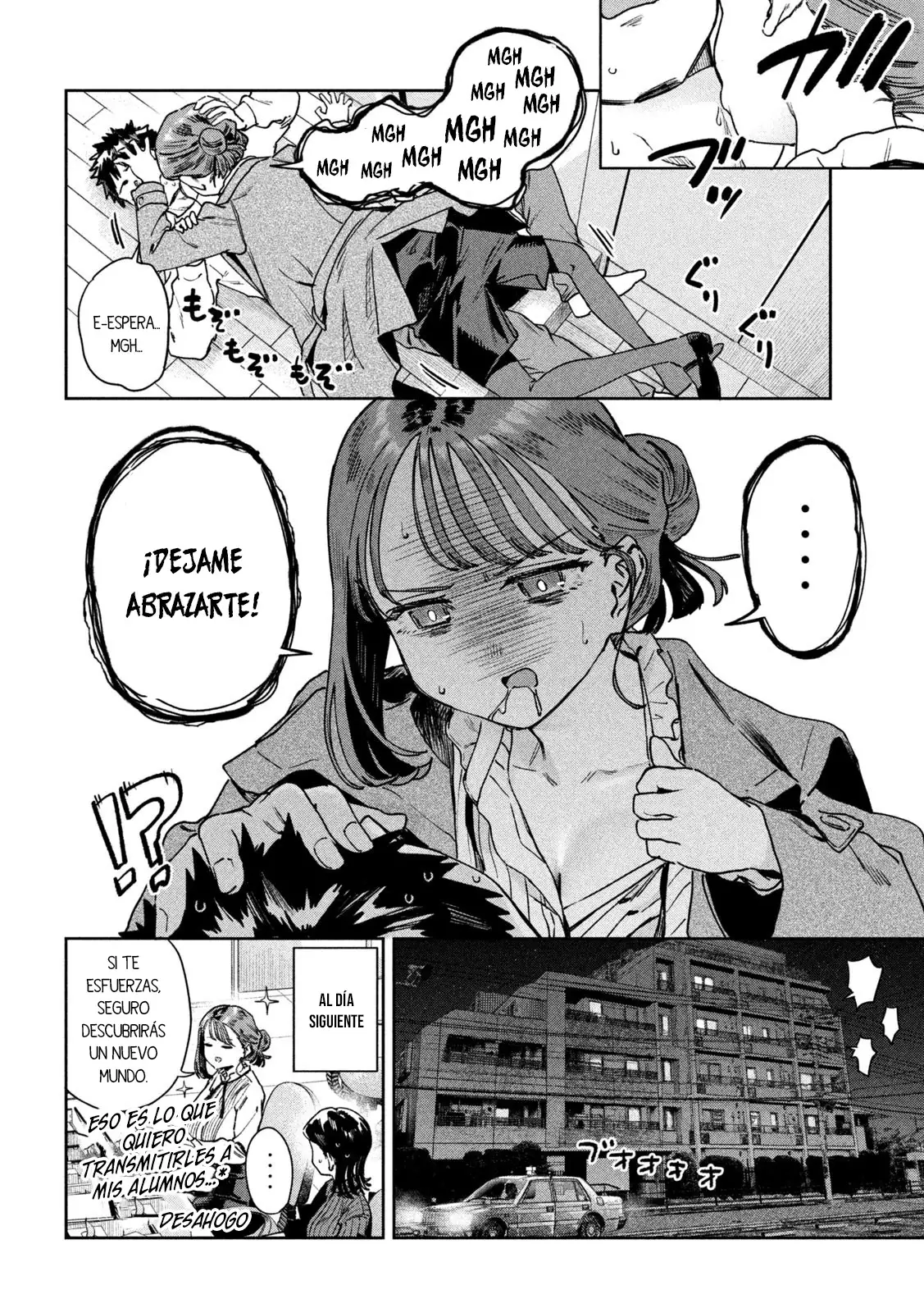 Myo-chan Sensei Wa Kaku Katariki - Capítulo 75 - Página 16 - LectorTMOo