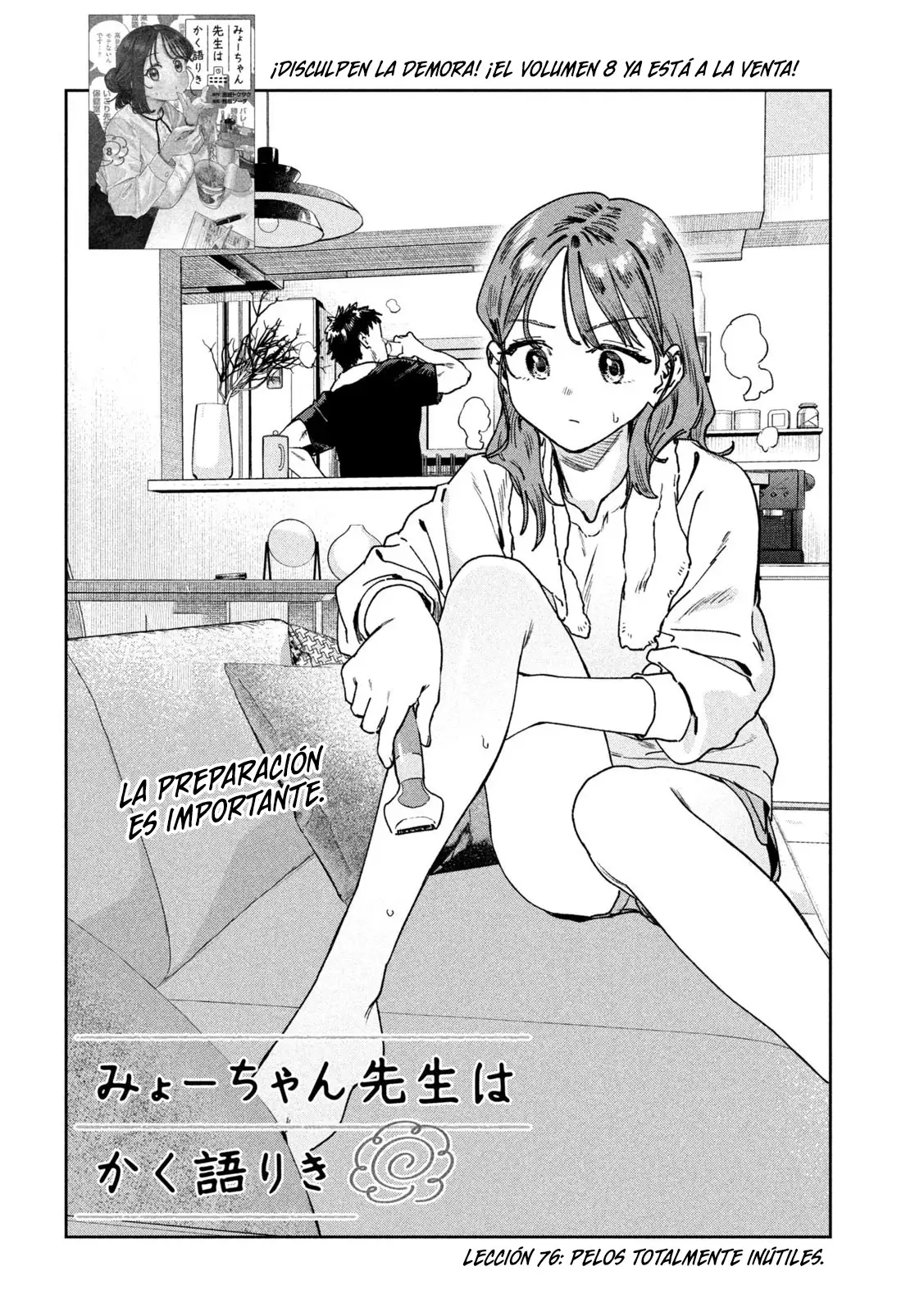 Myo-chan Sensei Wa Kaku Katariki - Capítulo 76 - Página 7 - LectorTMOo