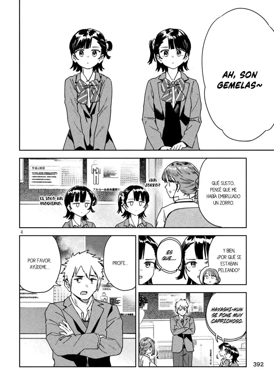 Myo-chan Sensei Wa Kaku Katariki - Capítulo 78 - Página 8 - LectorTMOo