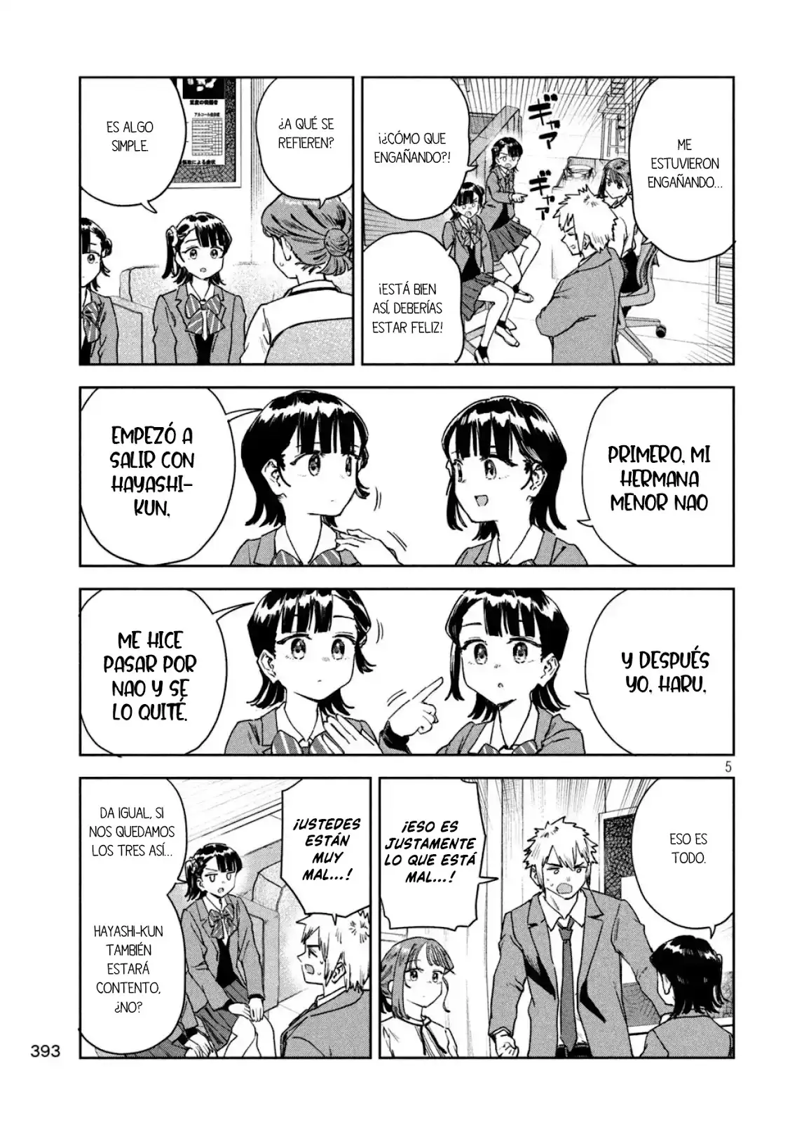 Myo-chan Sensei Wa Kaku Katariki - Capítulo 78 - Página 9 - LectorTMOo