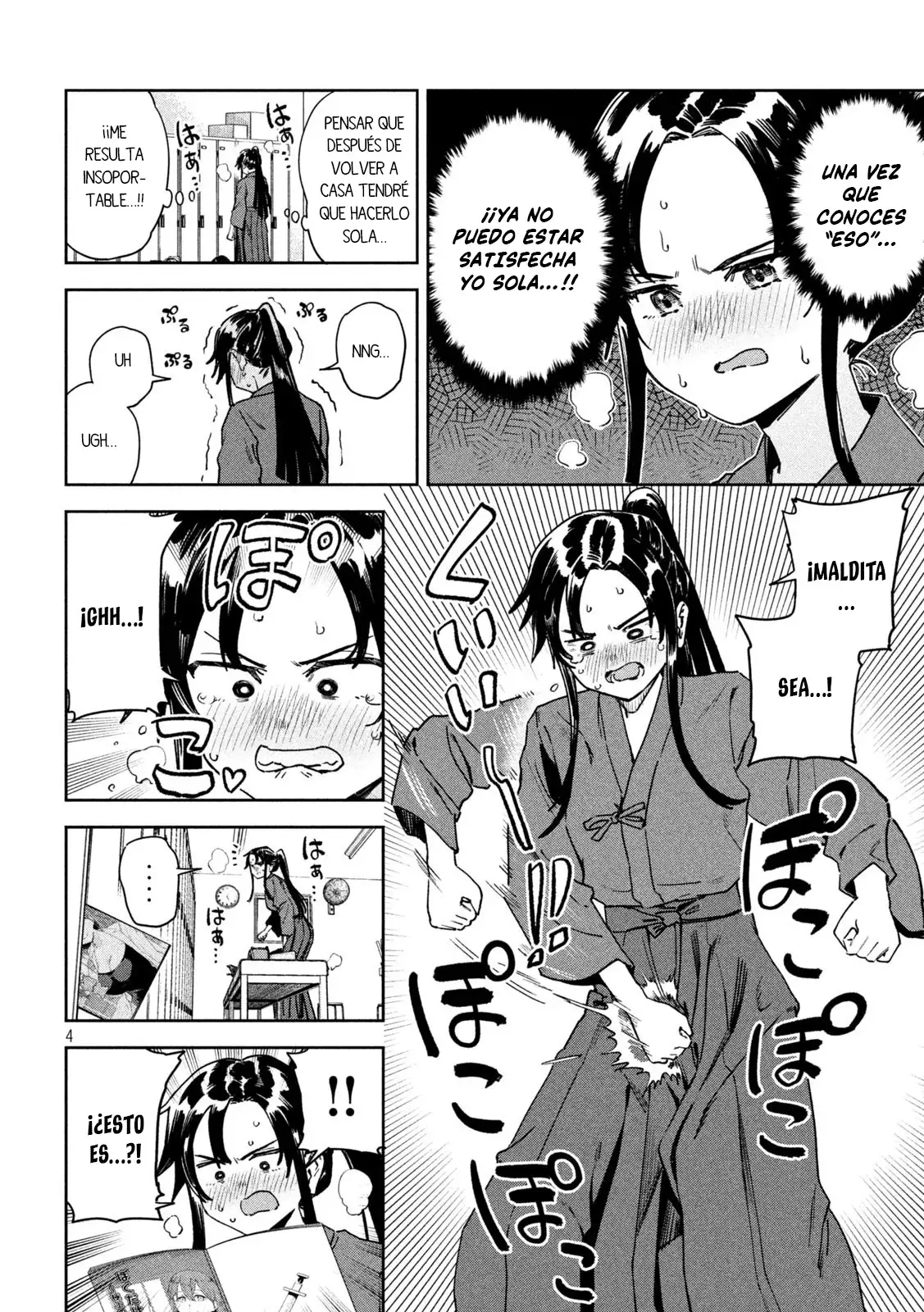 Myo-chan Sensei Wa Kaku Katariki - Capítulo 79 - Página 7 - LectorTMOo